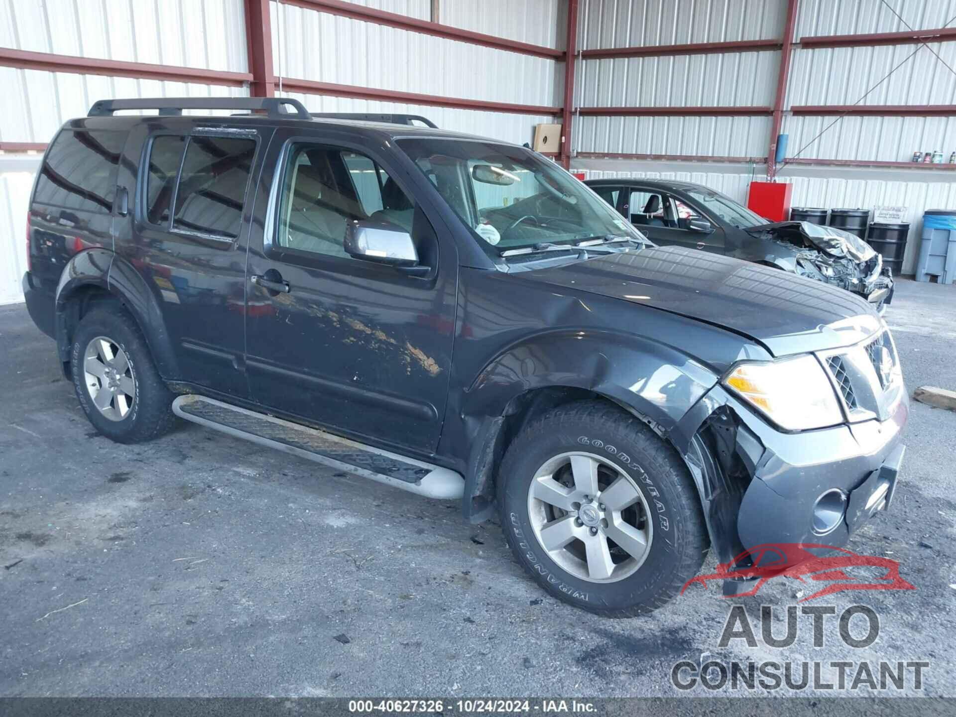 NISSAN PATHFINDER 2011 - 5N1AR1NB1BC616913