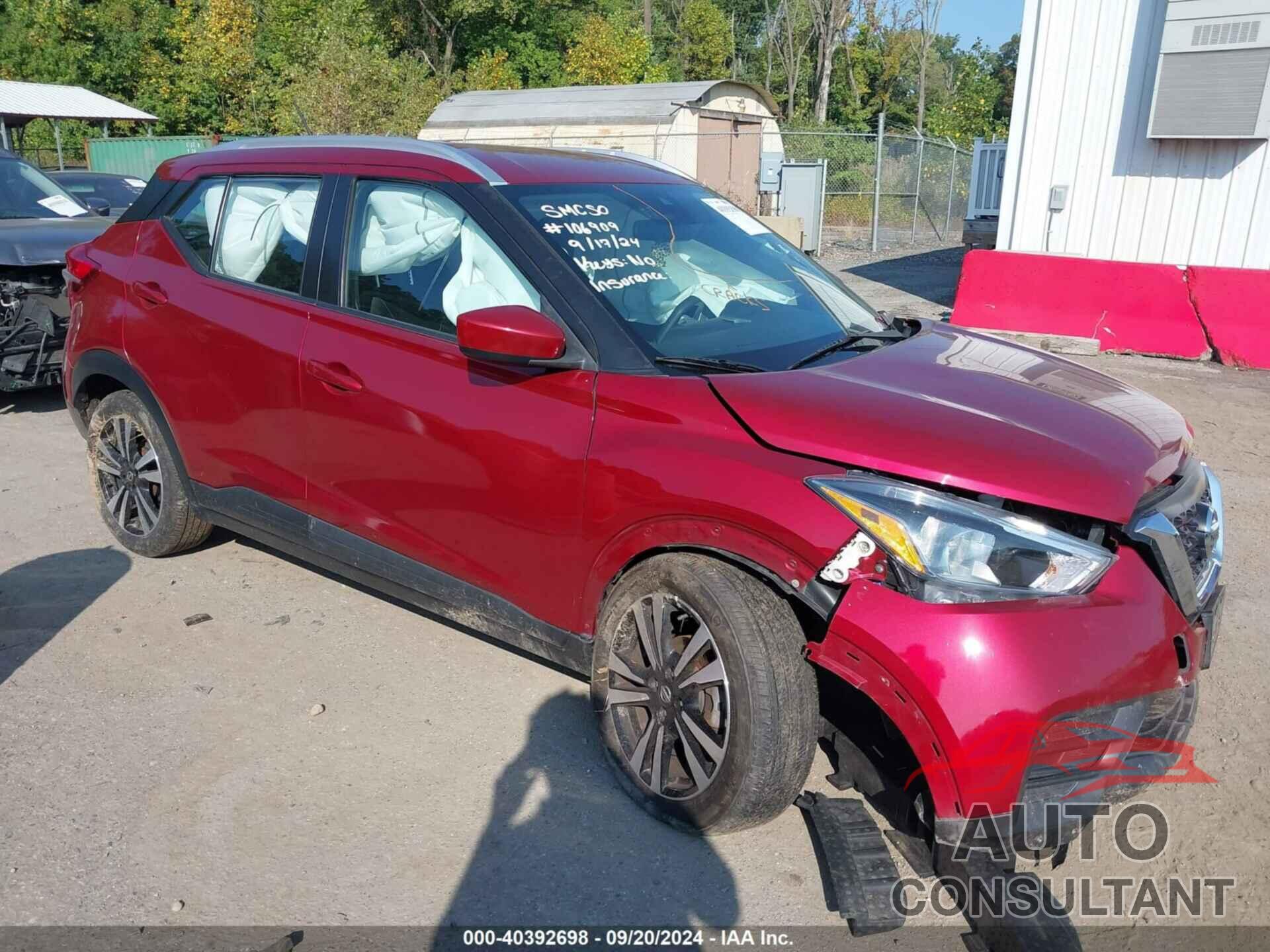 NISSAN KICKS 2020 - 3N1CP5CV0LL527432