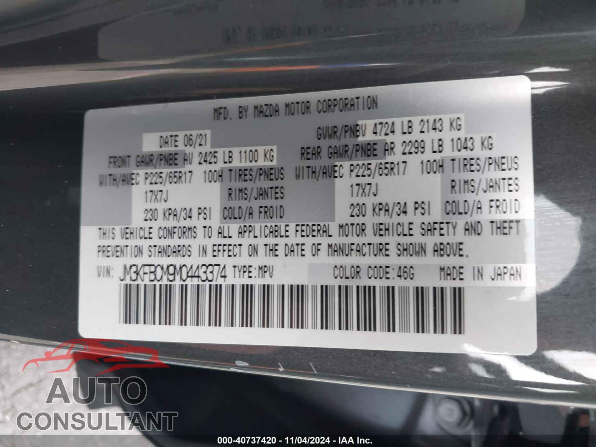 MAZDA CX-5 2021 - JM3KFBCM9M0443374