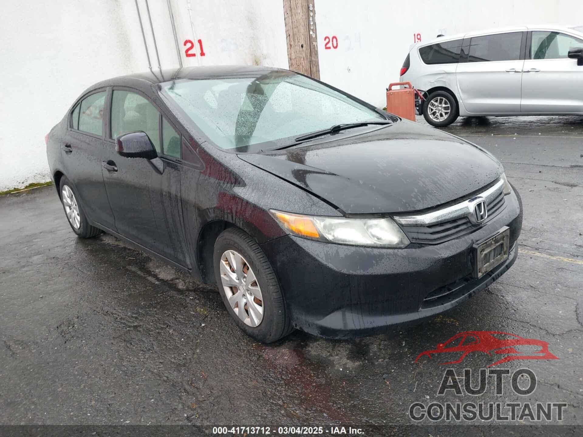 HONDA CIVIC 2012 - 2HGFB2F53CH582163