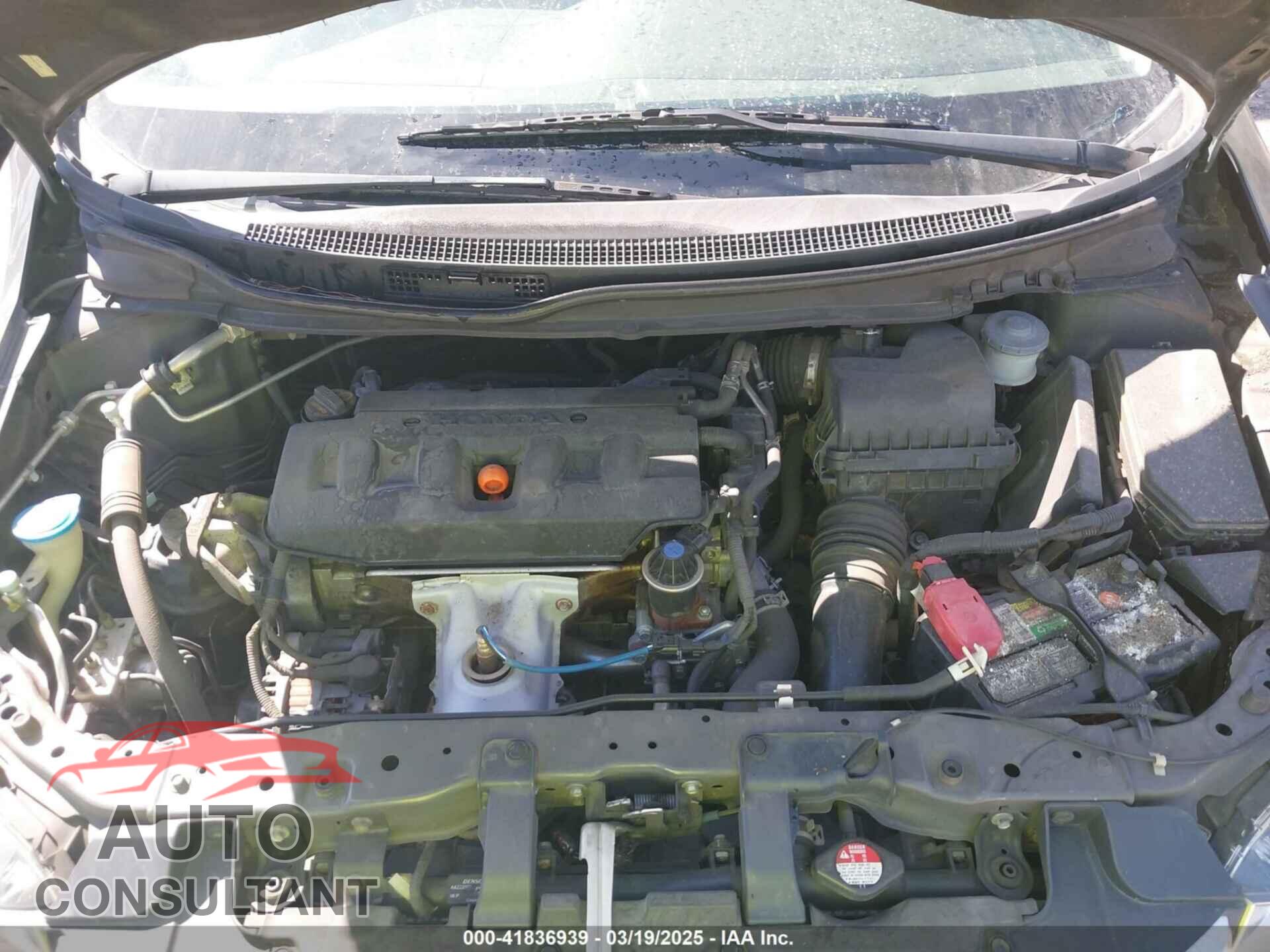 HONDA CIVIC 2012 - 2HGFB2F98CH577365