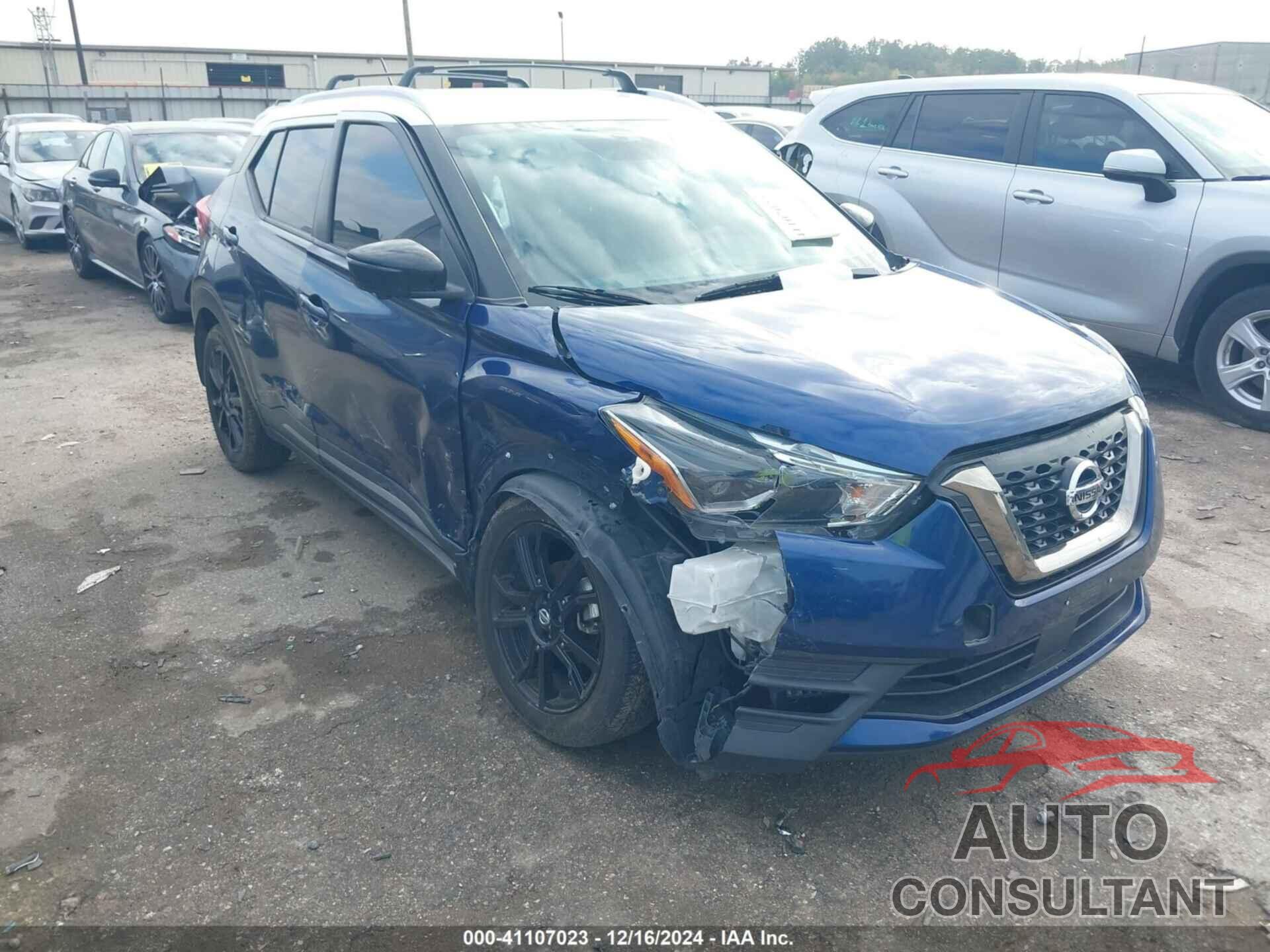 NISSAN KICKS 2020 - 3N1CP5DV0LL546044