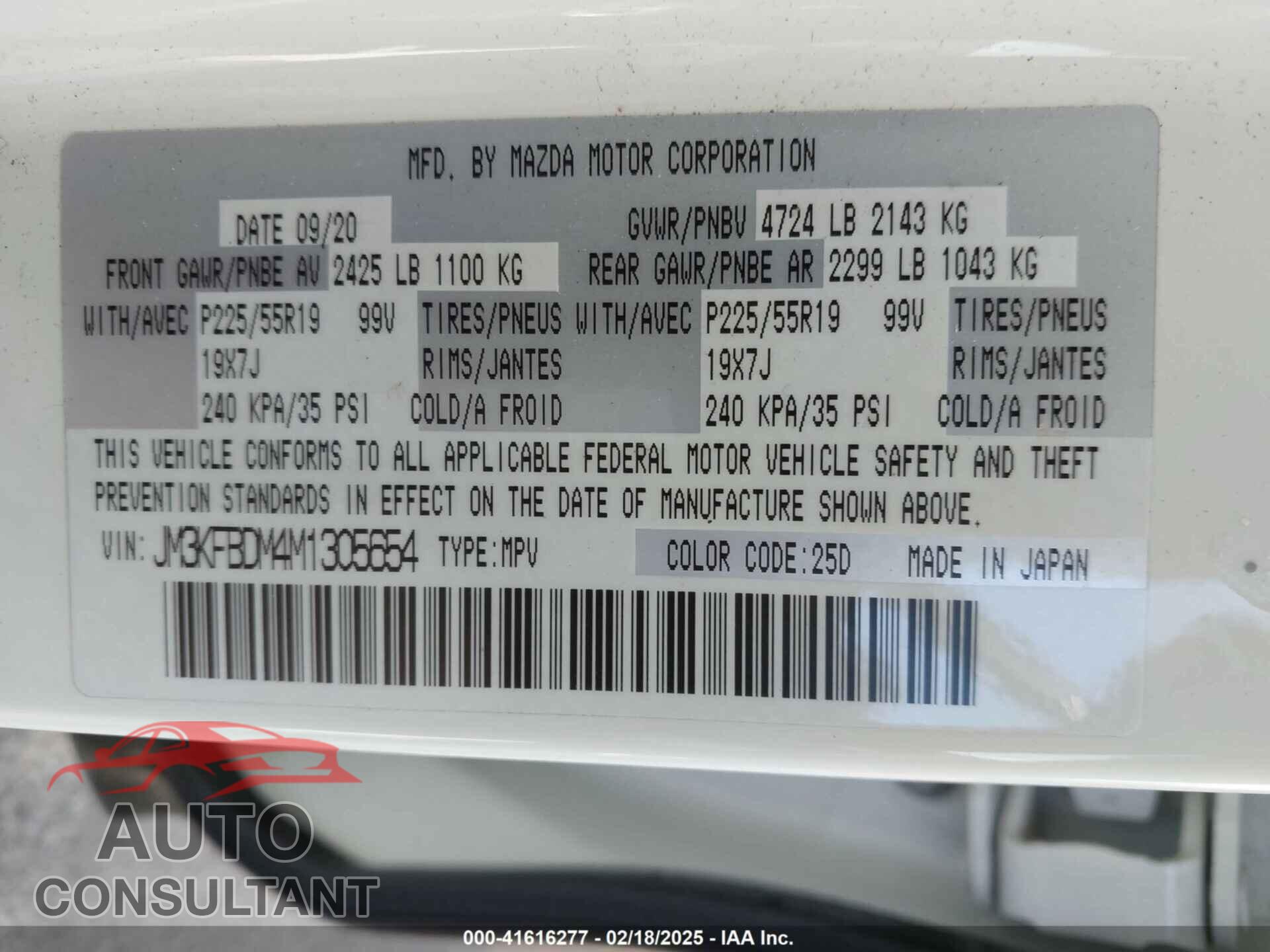 MAZDA CX-5 2021 - JM3KFBDM4M1305654