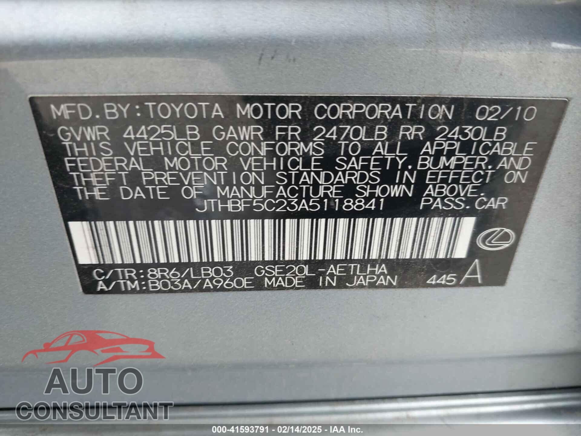 LEXUS IS 250 2010 - JTHBF5C23A5118841