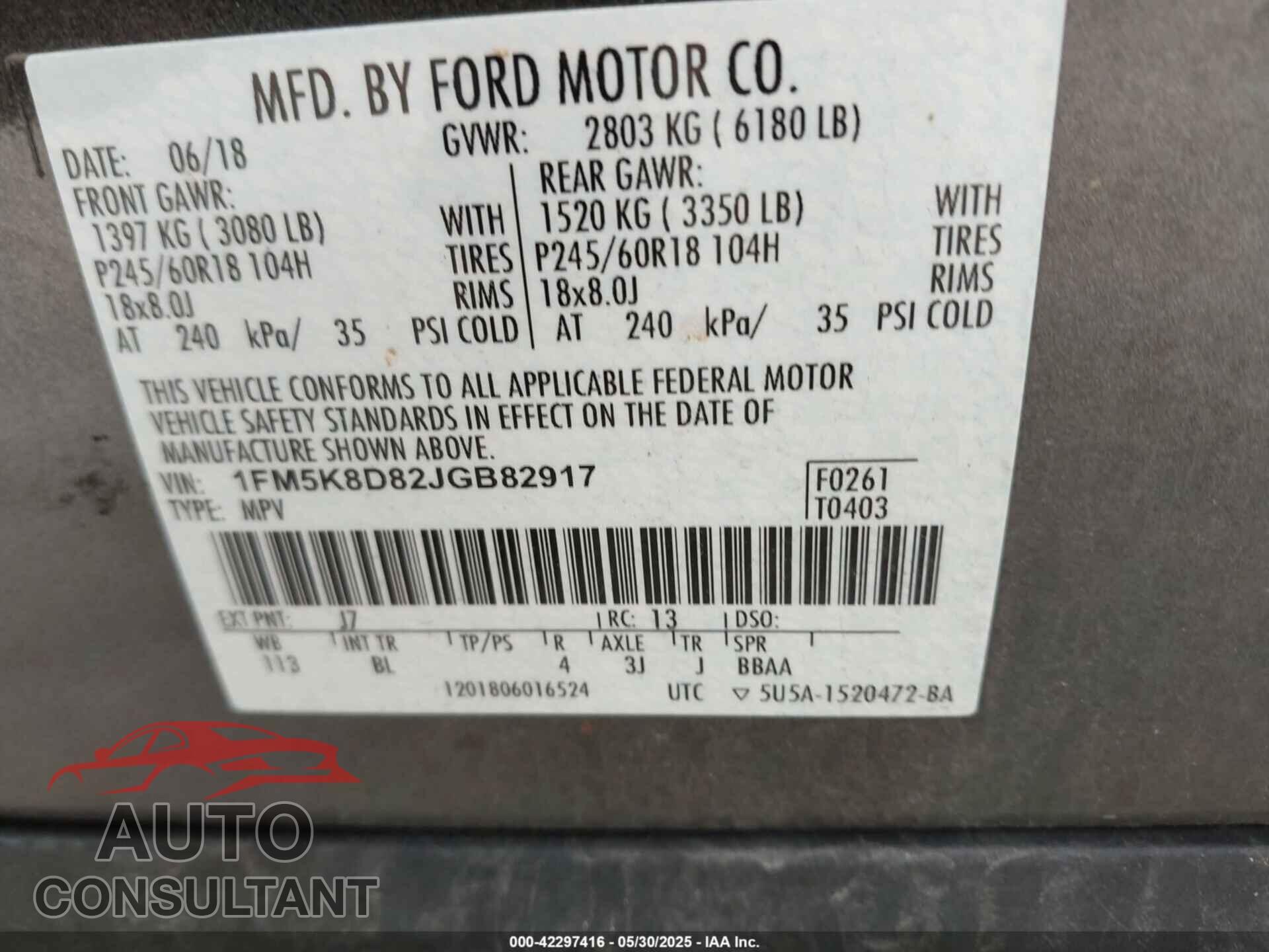 FORD EXPLORER 2018 - 1FM5K8D82JGB82917