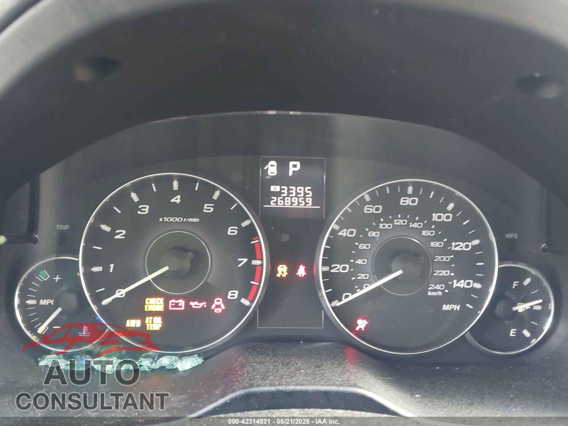 SUBARU OUTBACK 2011 - 4S4BRBCC4B3312044