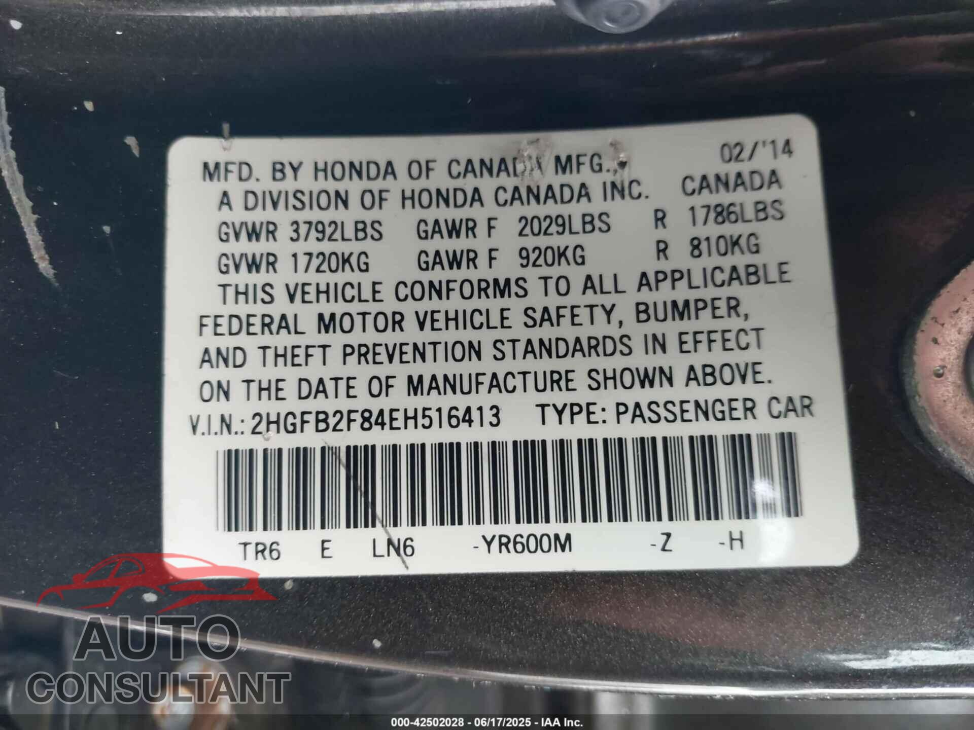 HONDA CIVIC 2014 - 2HGFB2F84EH516413