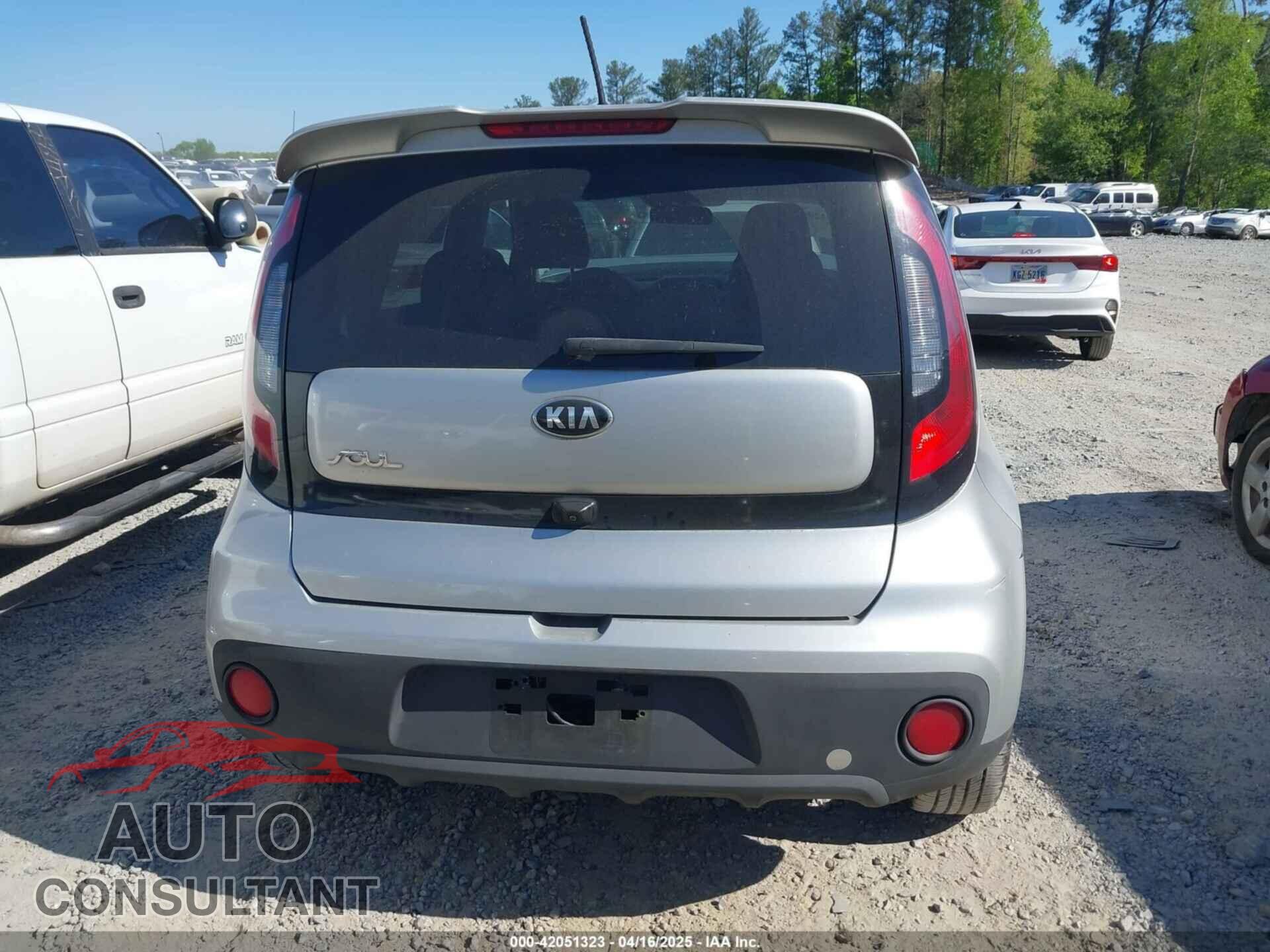 KIA SOUL 2017 - KNDJP3A59H7495412