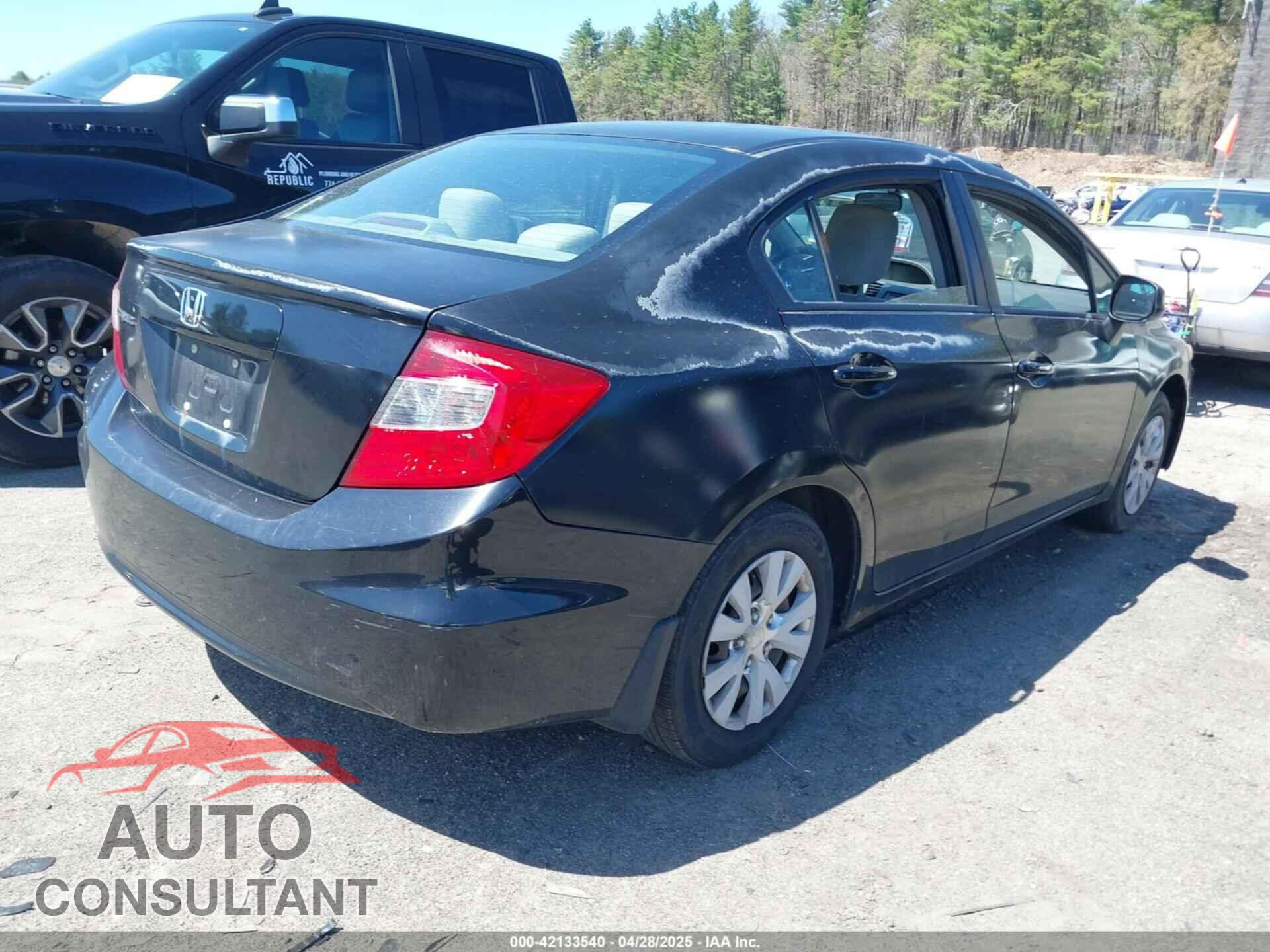 HONDA CIVIC 2012 - 2HGFB2F59CH604831