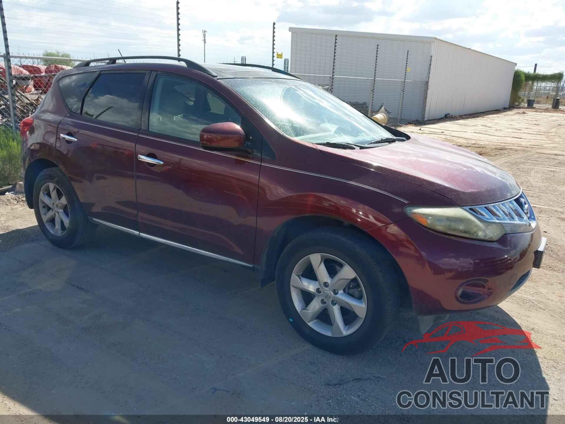 NISSAN MURANO 2009 - JN8AZ18W39W137991