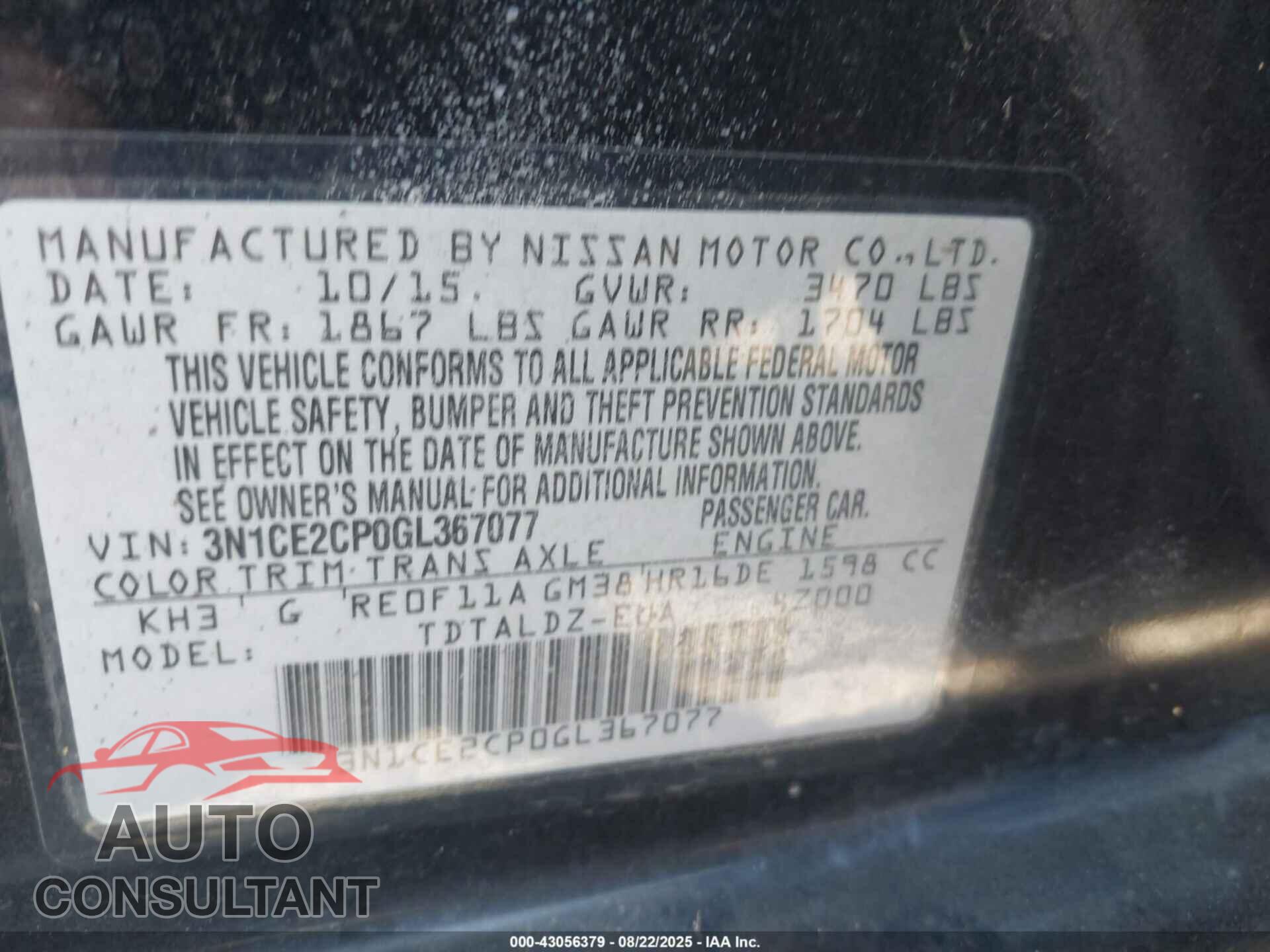 NISSAN VERSA NOTE 2016 - 3N1CE2CP0GL367077