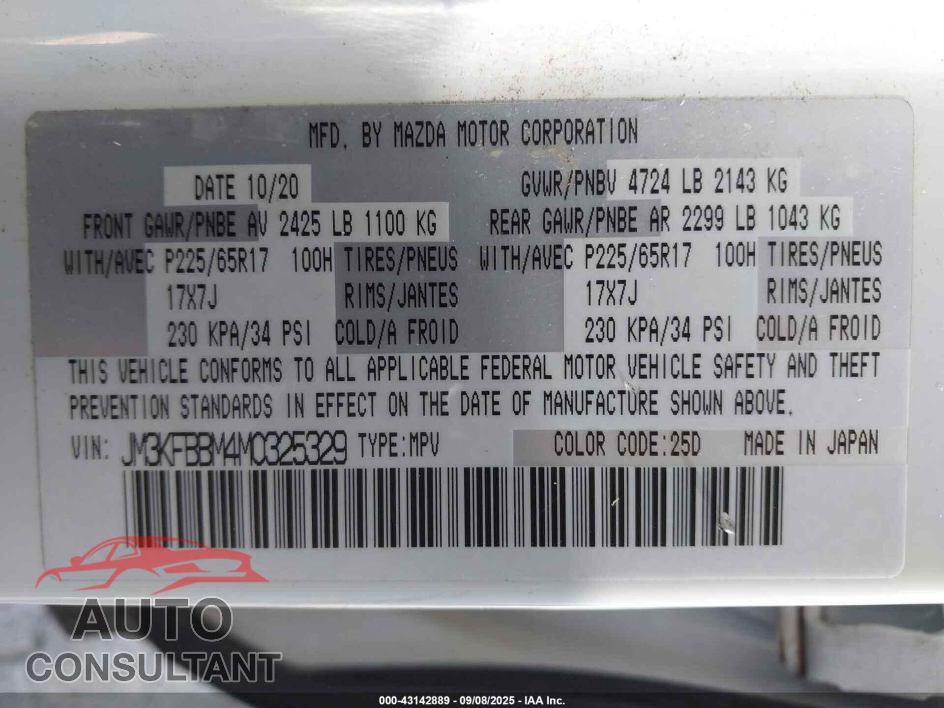 MAZDA CX-5 2021 - JM3KFBBM4M0325329