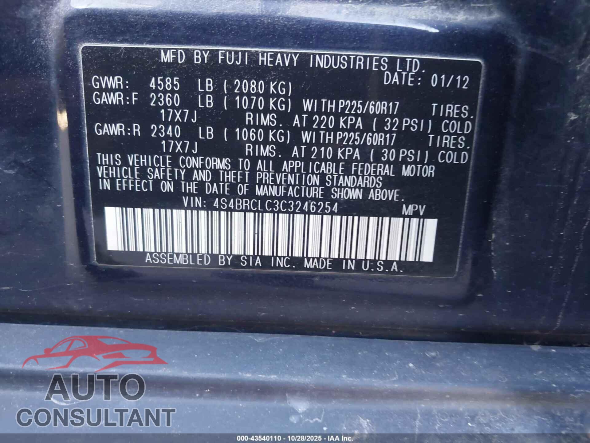 SUBARU OUTBACK 2012 - 4S4BRCLC3C3246254