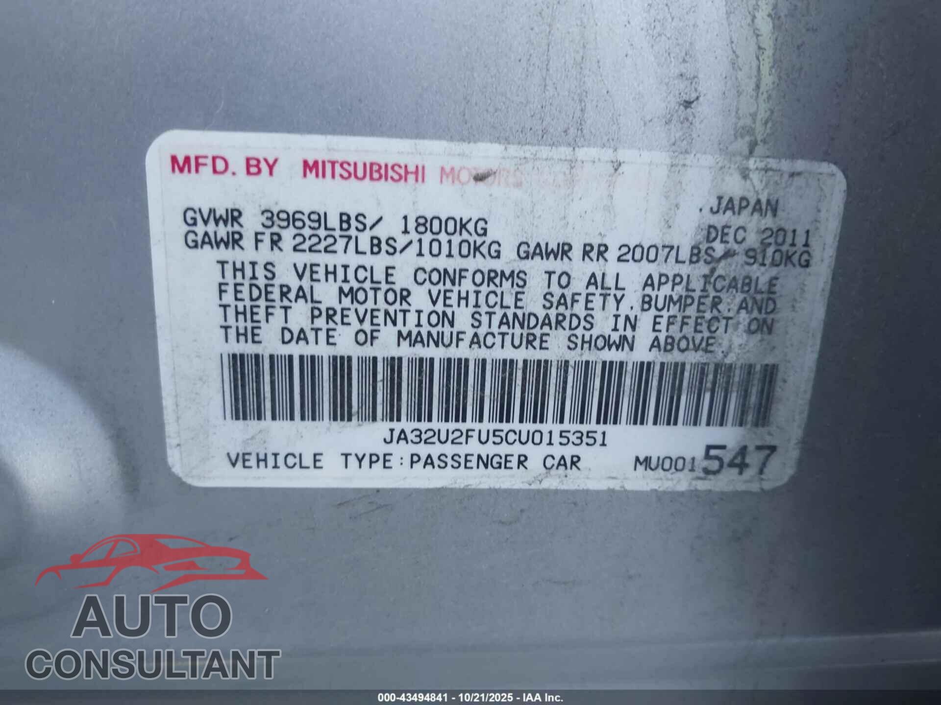 MITSUBISHI LANCER 2012 - JA32U2FU5CU015351