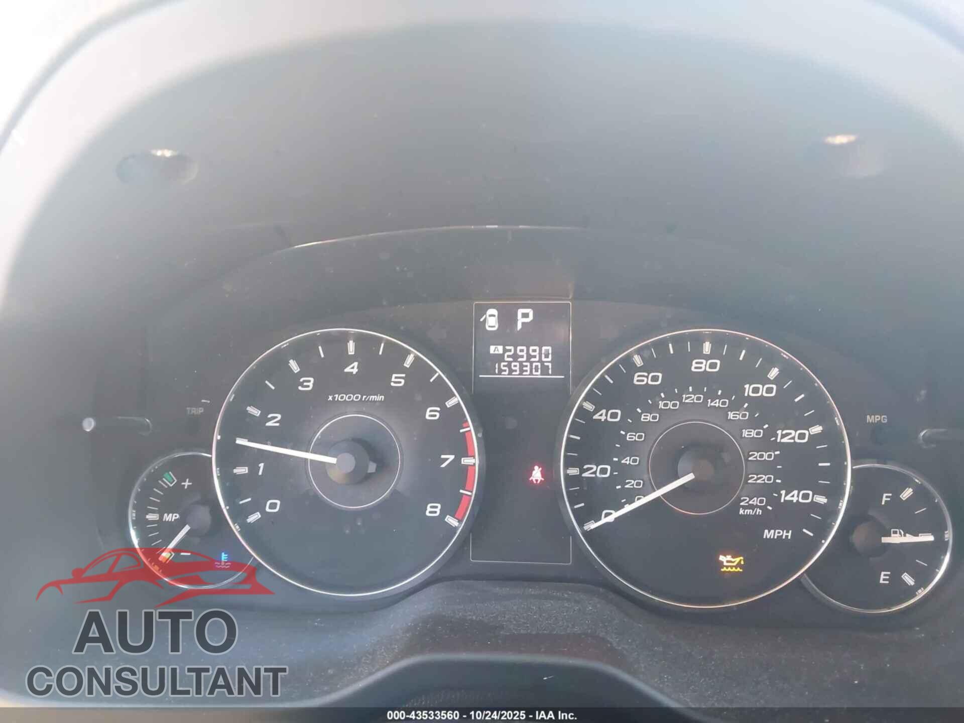 SUBARU OUTBACK 2012 - 4S4BRCCC8C3294462