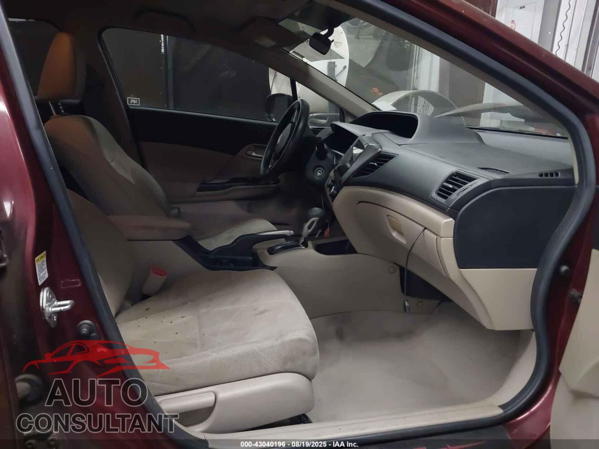 HONDA CIVIC 2012 - JHMFB2F5XCS002851