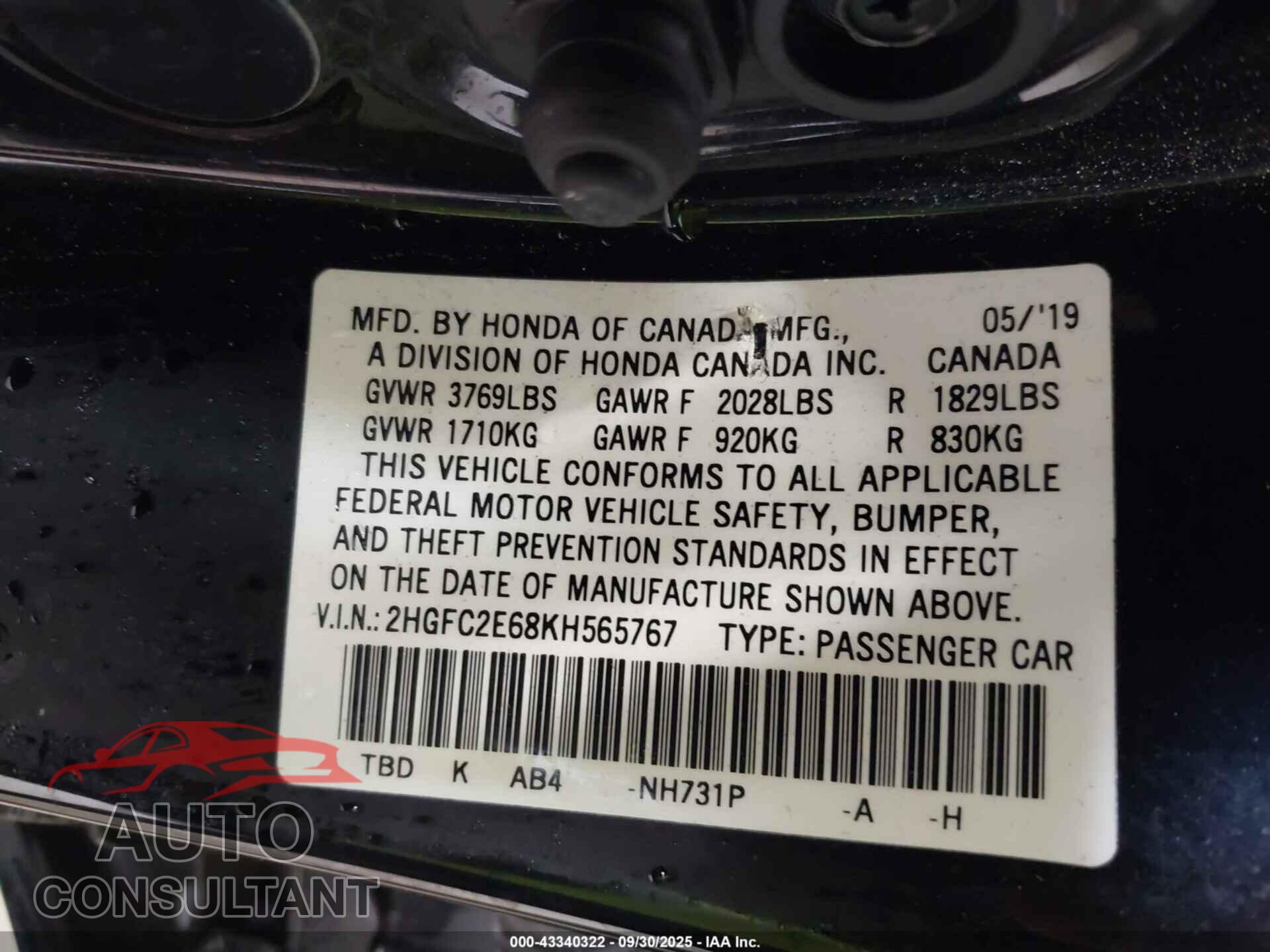 HONDA CIVIC 2019 - 2HGFC2E68KH565767