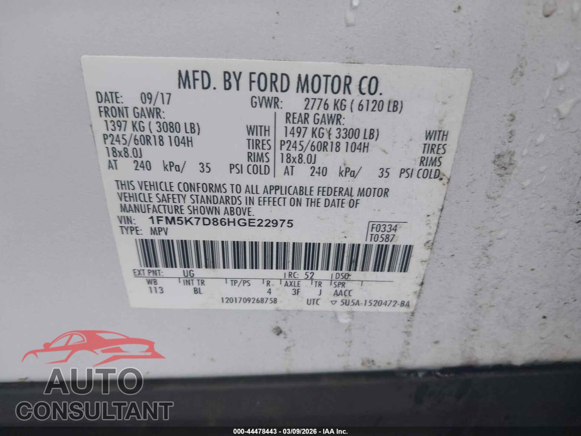FORD EXPLORER 2017 - 1FM5K7D86HGE22975