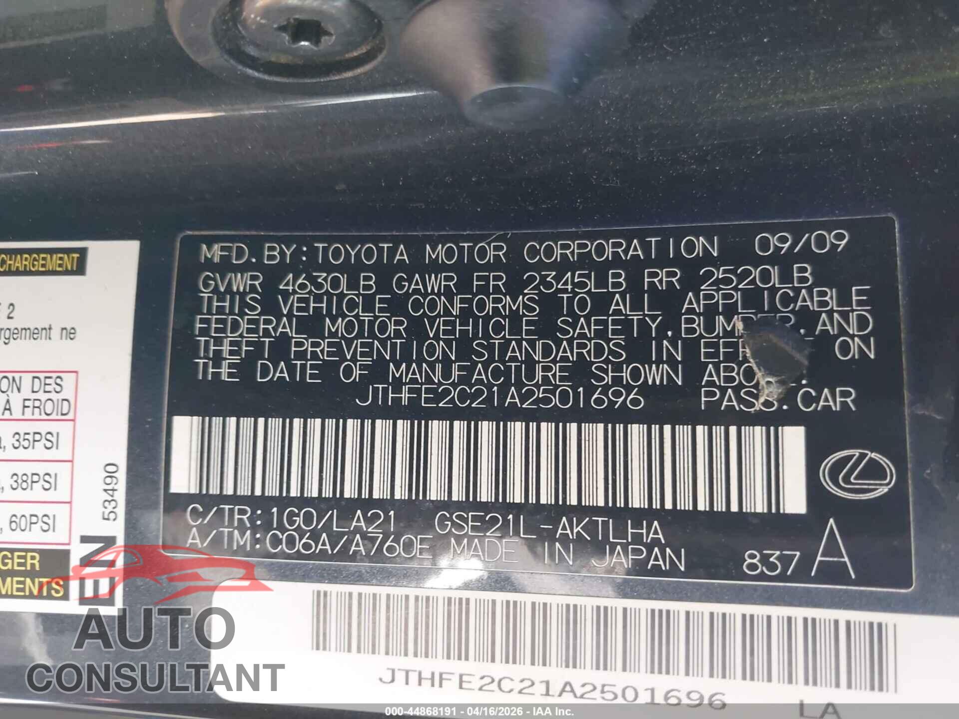 LEXUS IS 350C 2010 - JTHFE2C21A2501696
