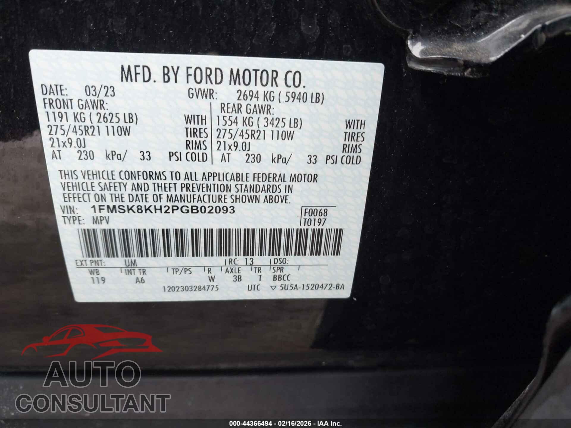 FORD EXPLORER 2023 - 1FMSK8KH2PGB02093