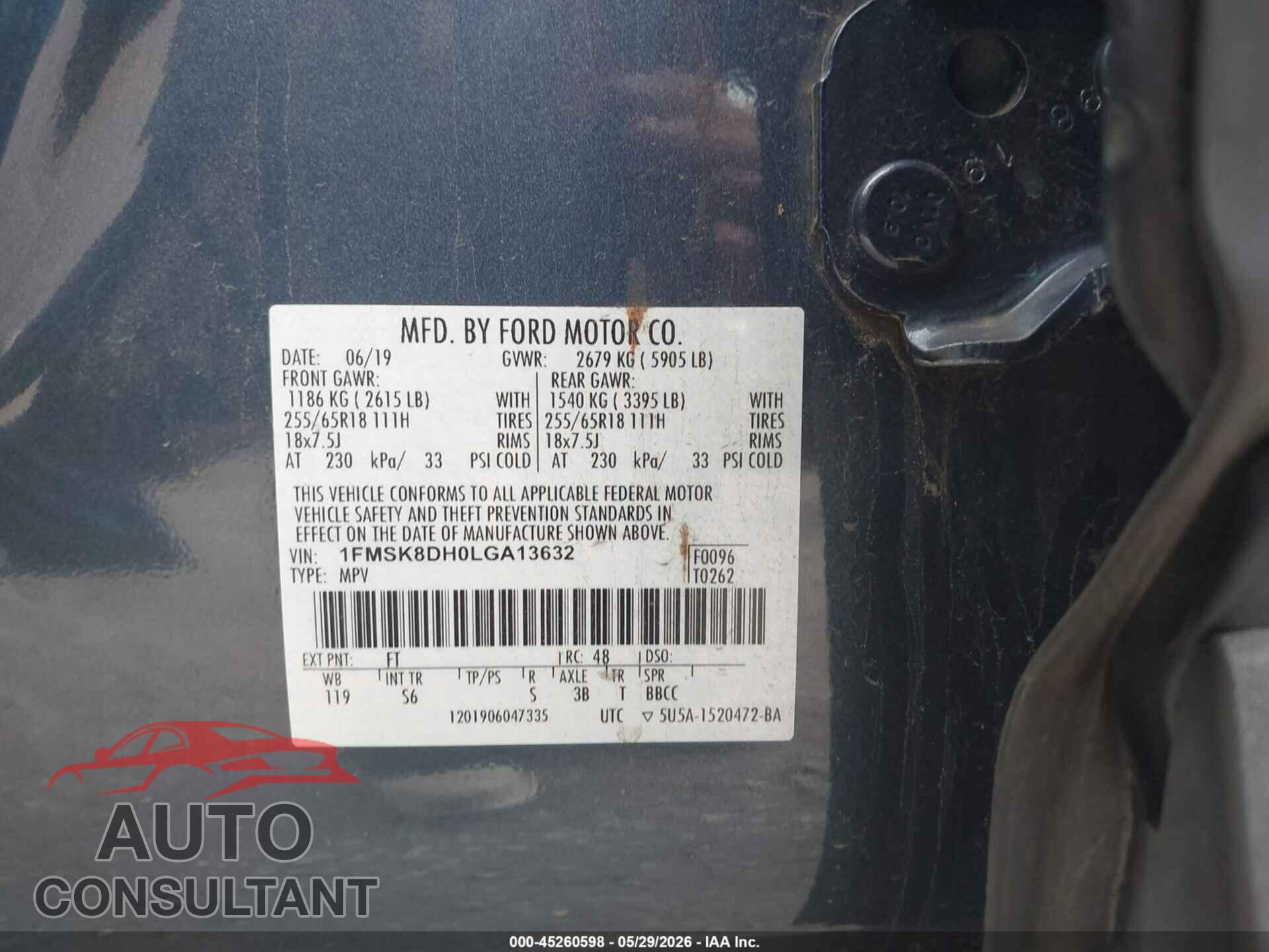 FORD EXPLORER 2020 - 1FMSK8DH0LGA13632