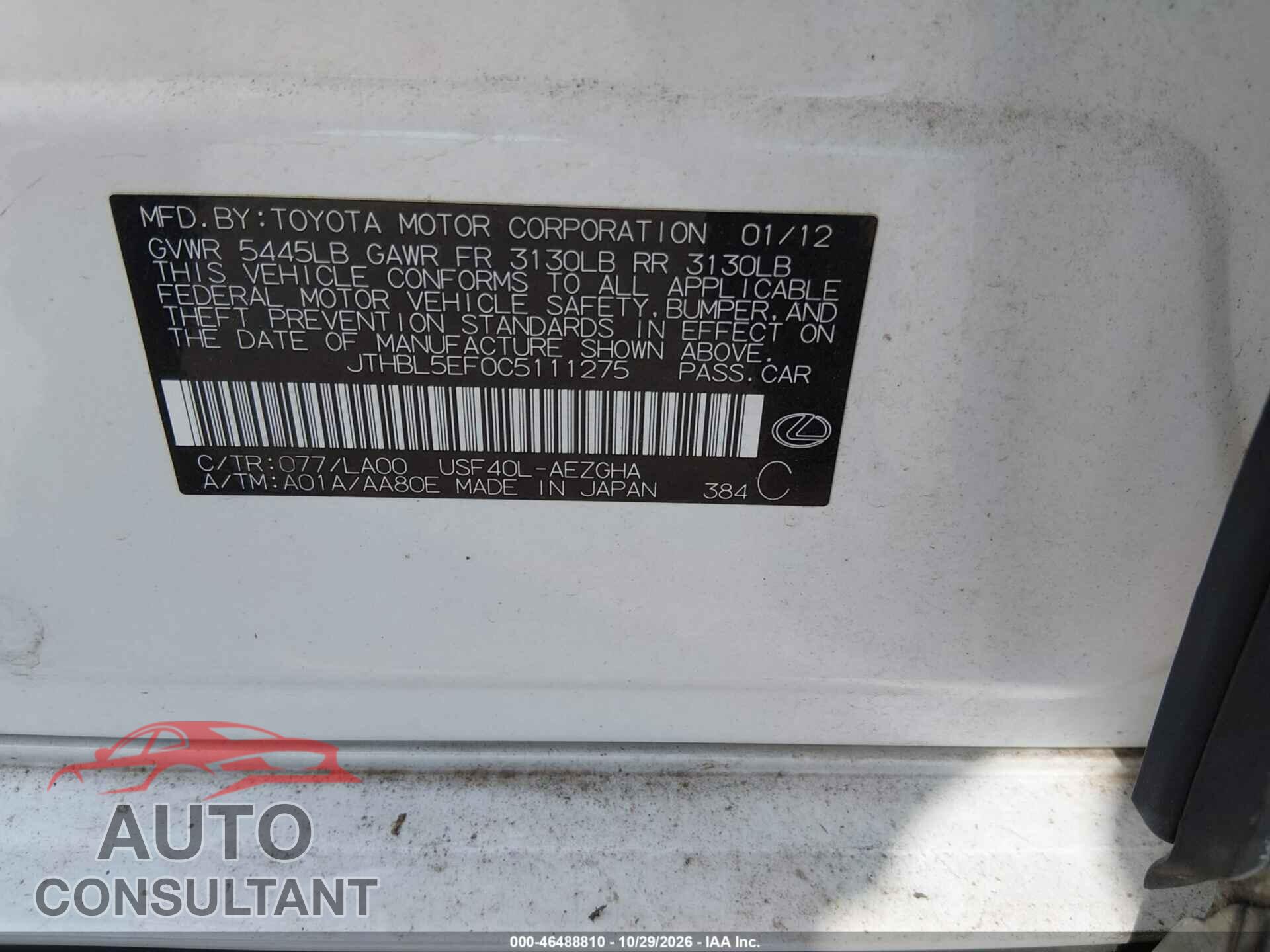 LEXUS LS 460 2012 - JTHBL5EF0C5111275