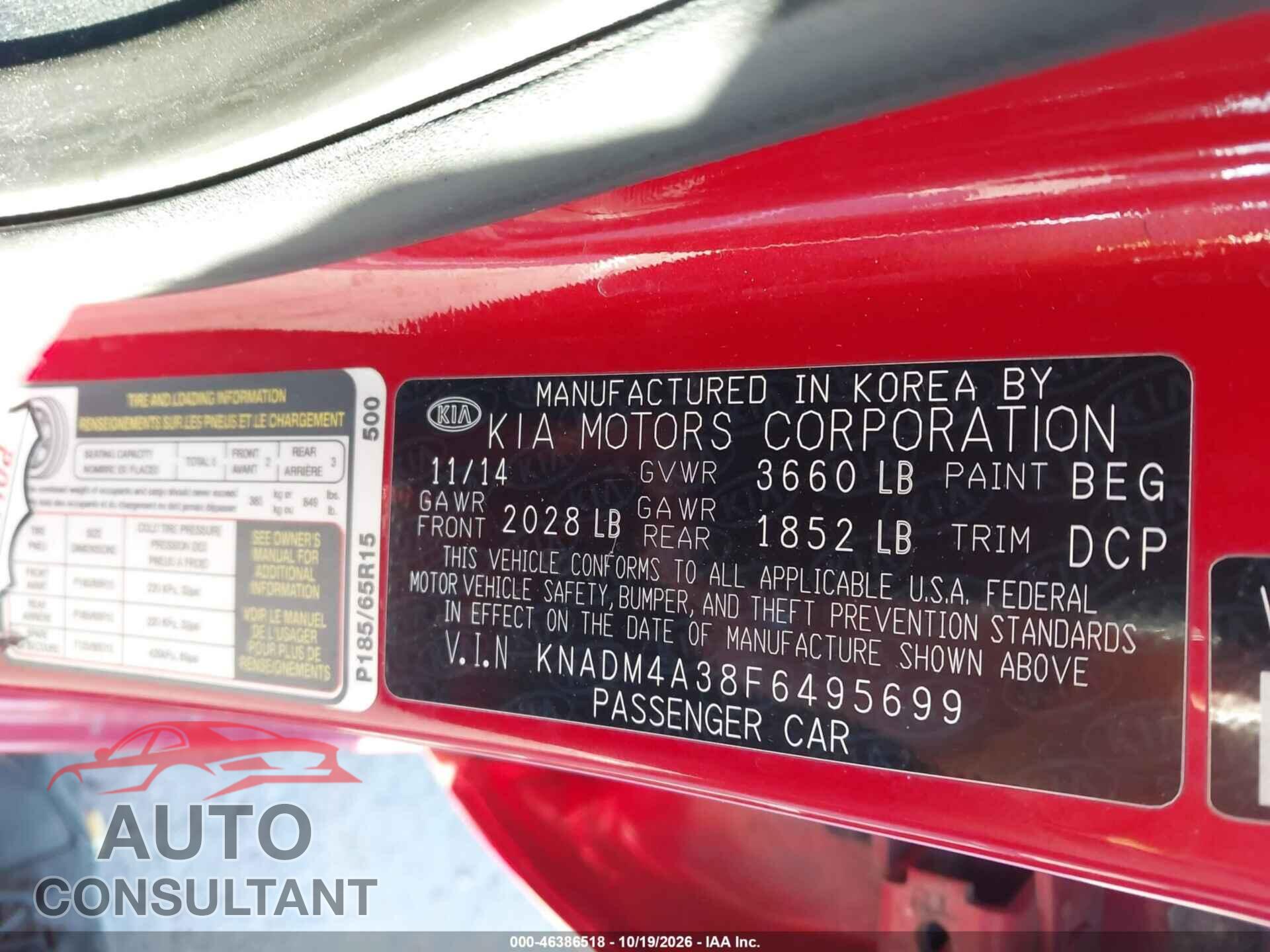 KIA RIO 2015 - KNADM4A38F6495699