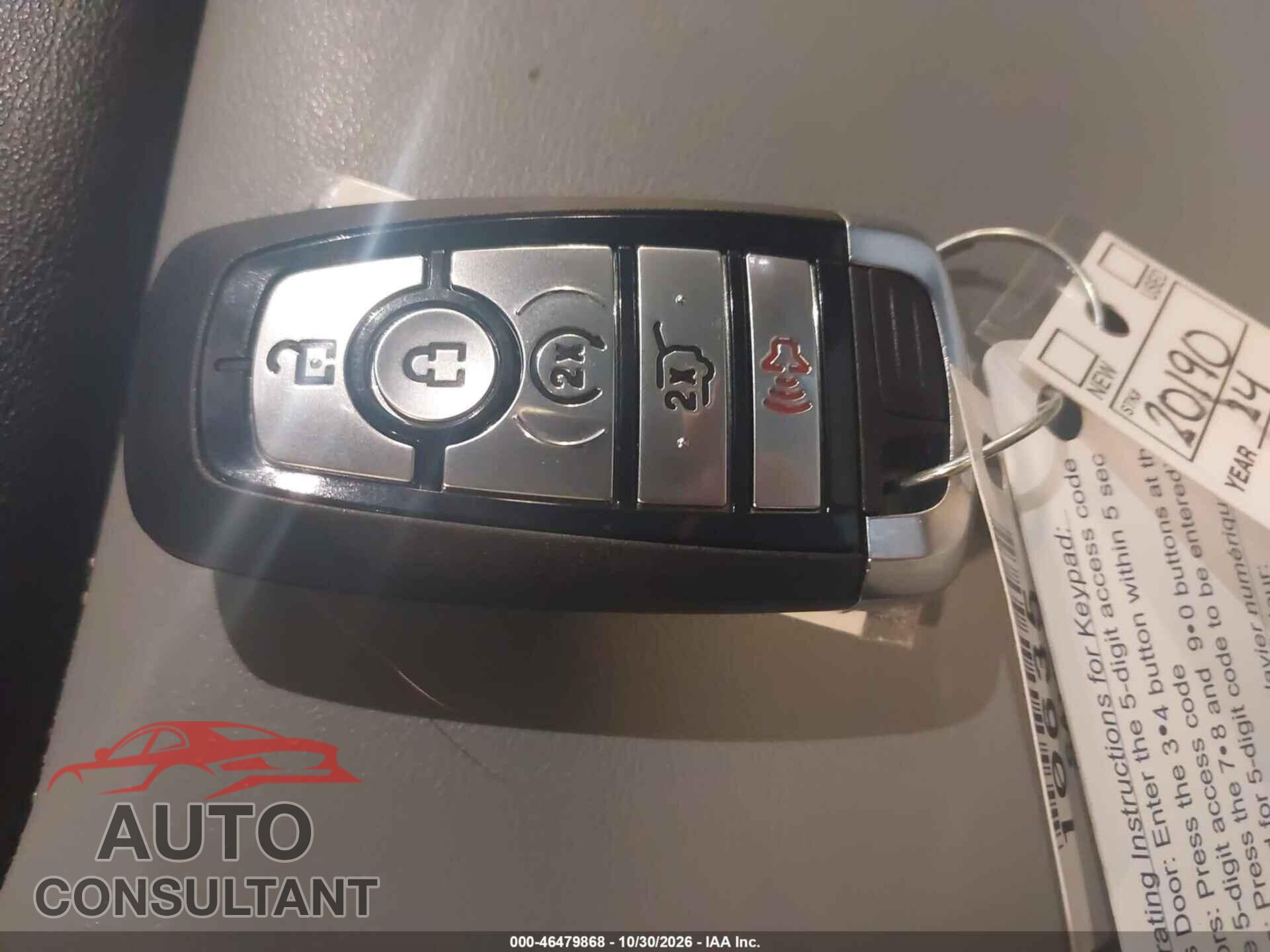 FORD EXPLORER 2024 - 1FMSK8DH2RGA34751