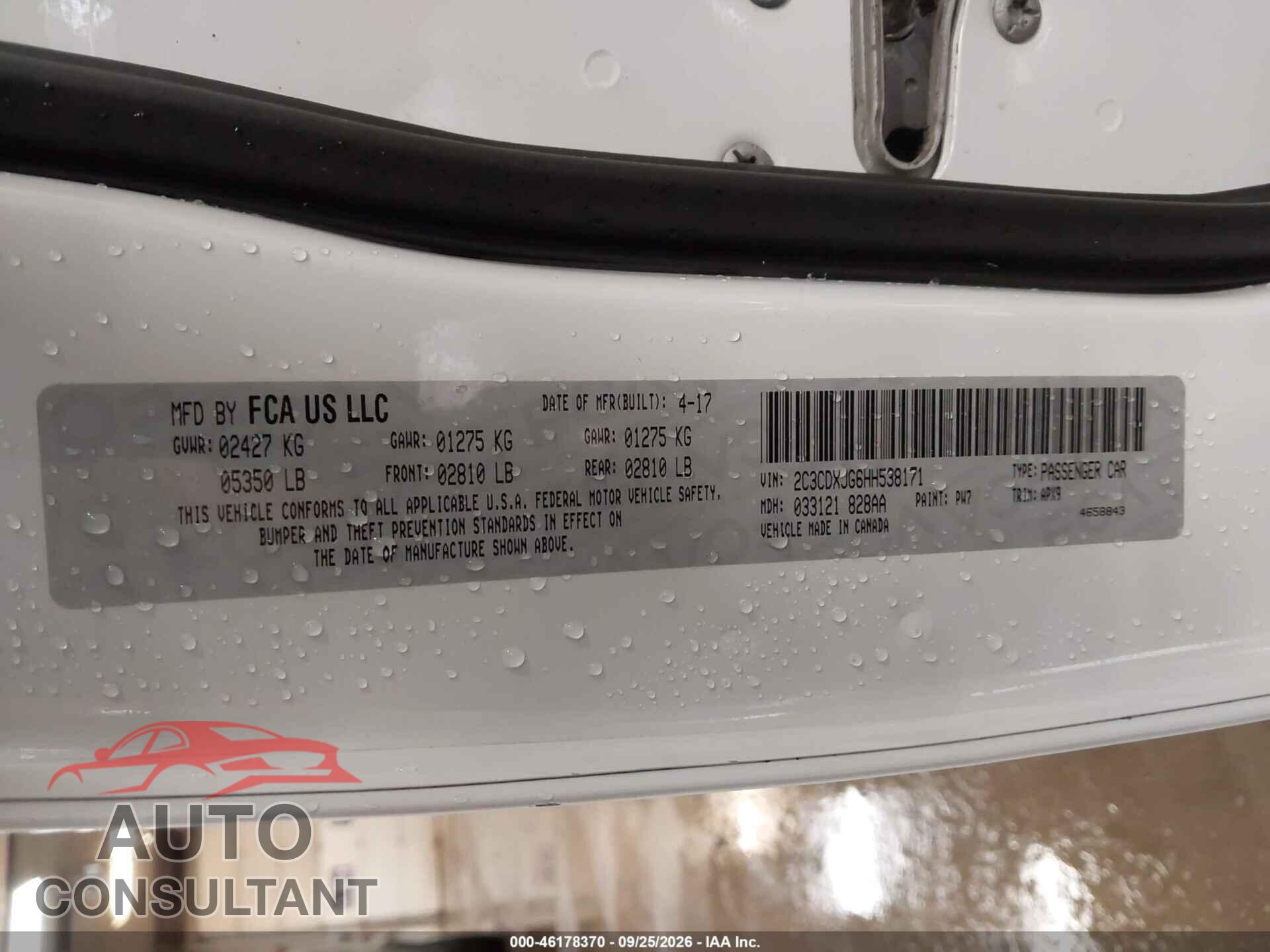 DODGE CHARGER 2017 - 2C3CDXJG6HH538171