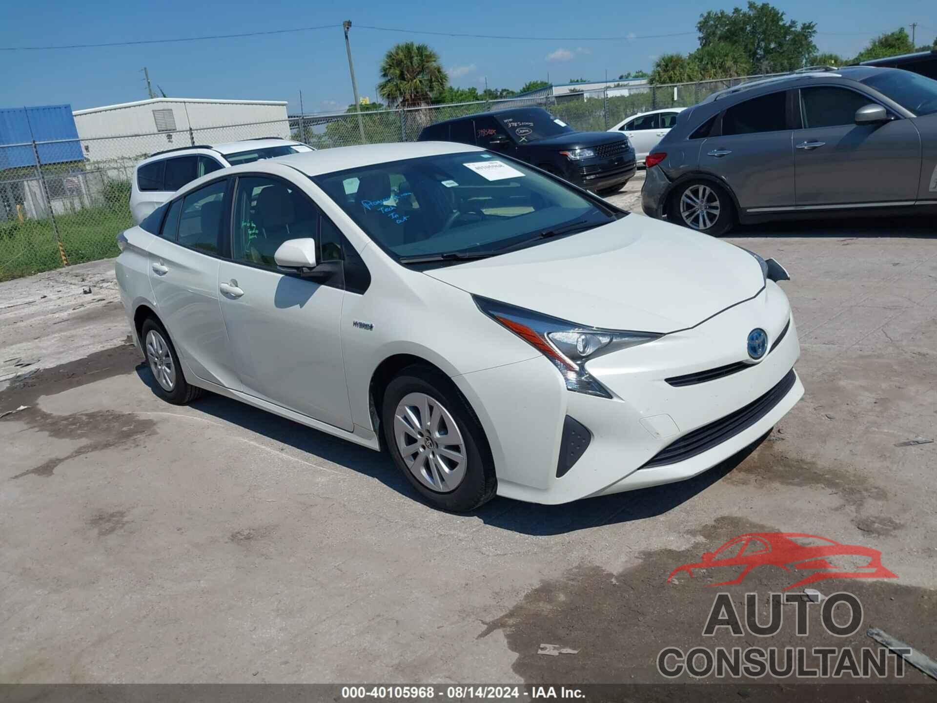 TOYOTA PRIUS 2017 - JTDKBRFU5H3545185