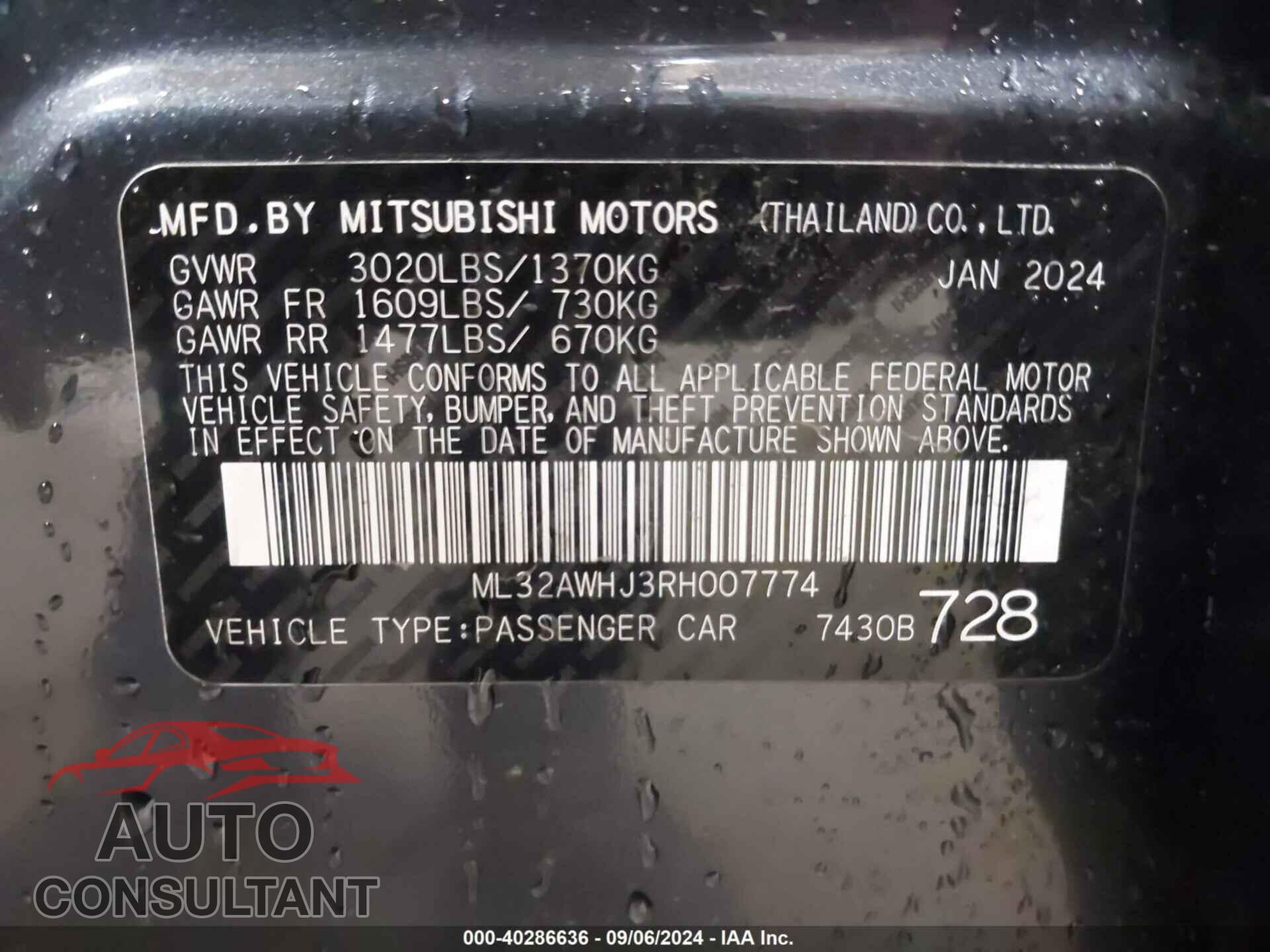 MITSUBISHI MIRAGE 2024 - ML32AWHJ3RH007774