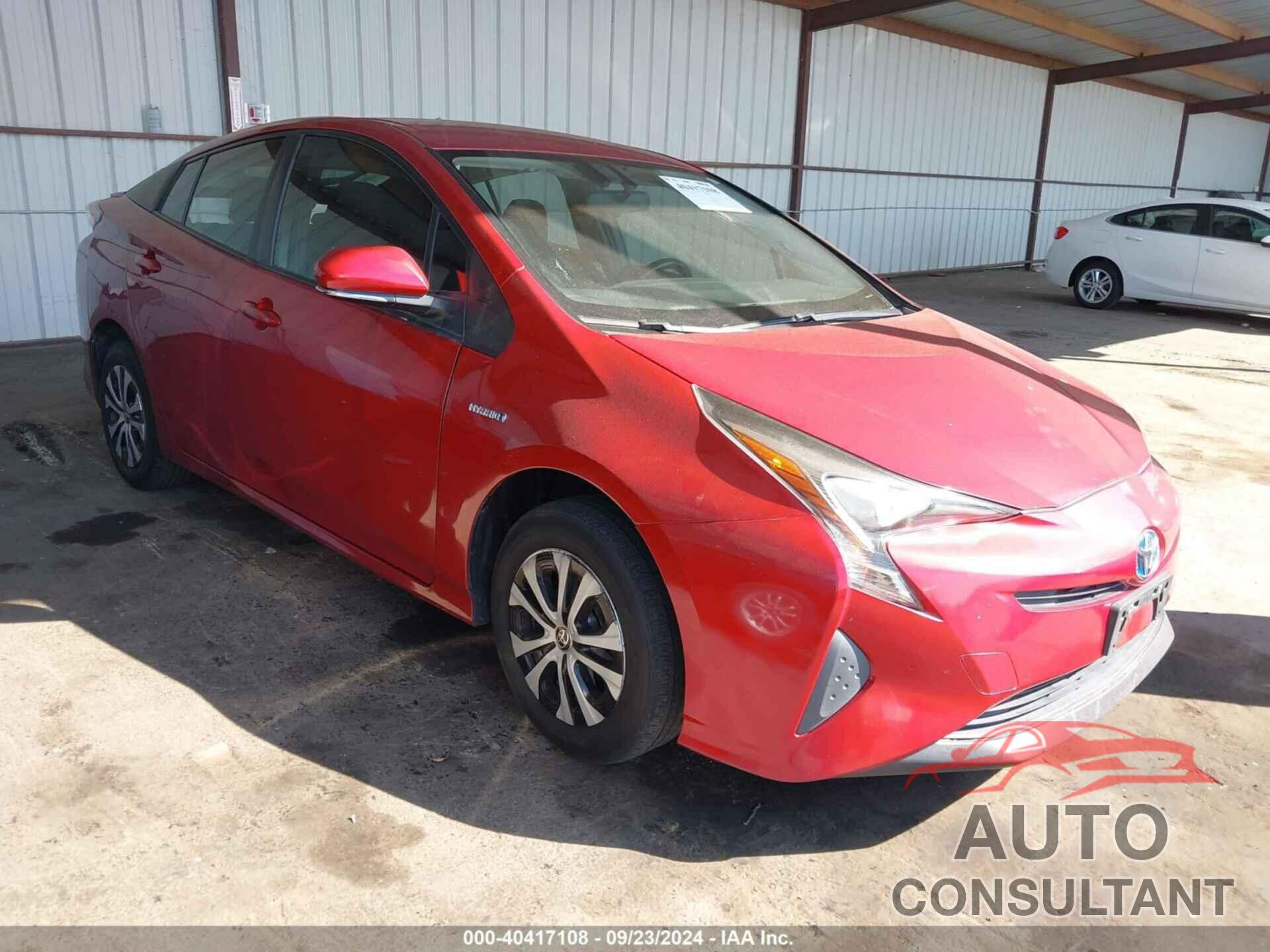 TOYOTA PRIUS 2017 - JTDKBRFU2H3539201