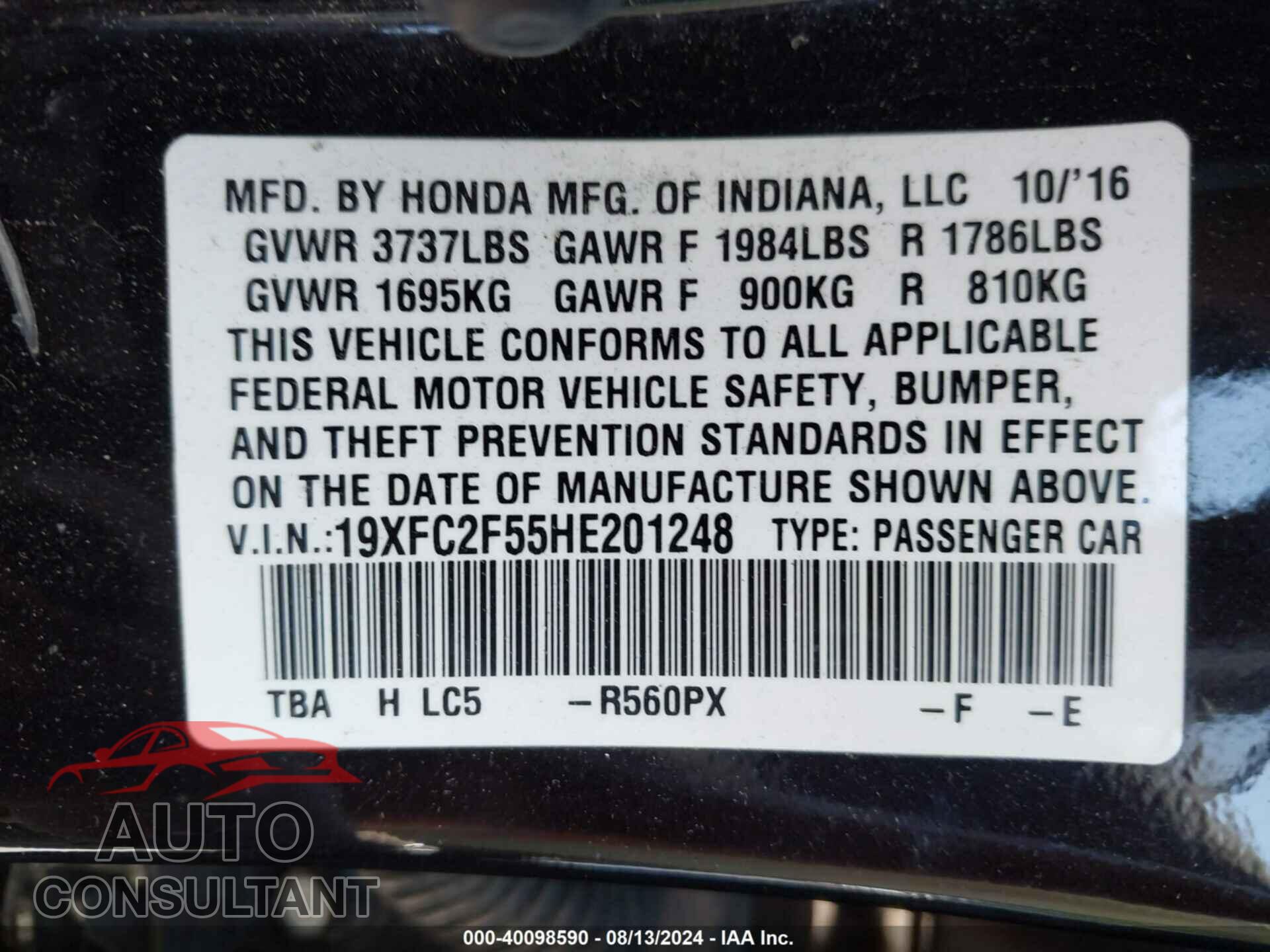 HONDA CIVIC 2017 - 19XFC2F55HE201248