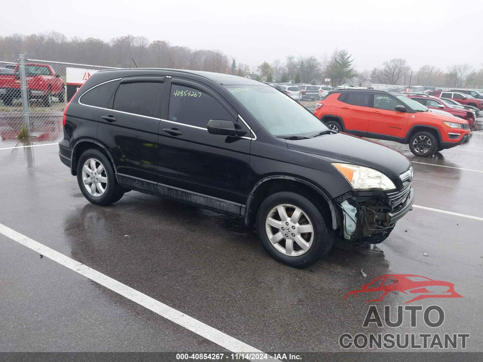 HONDA CR-V 2009 - 5J6RE48599L010385