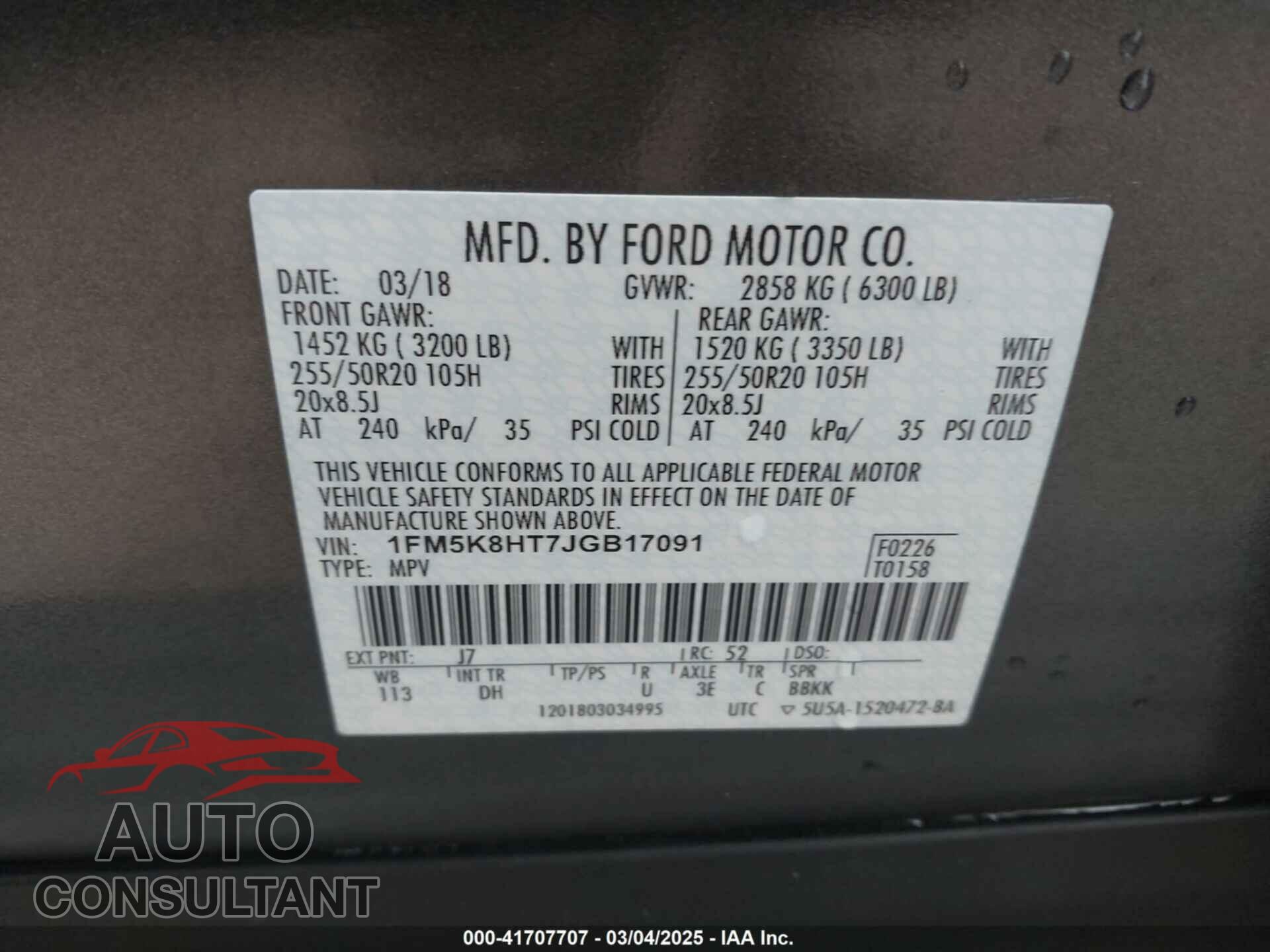 FORD EXPLORER 2018 - 1FM5K8HT7JGB17091