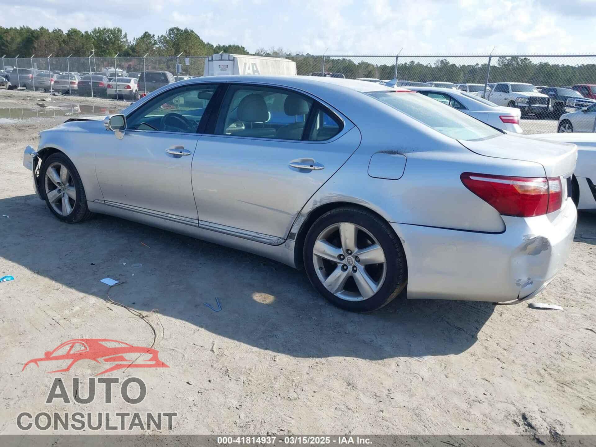 LEXUS LS 460 2012 - JTHGL5EF4C5045481