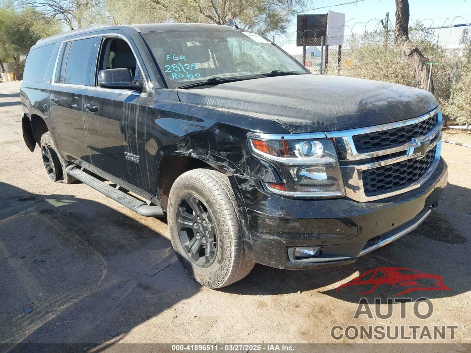 CHEVROLET SUBURBAN 2020 - 1GNSKHKC5LR303081