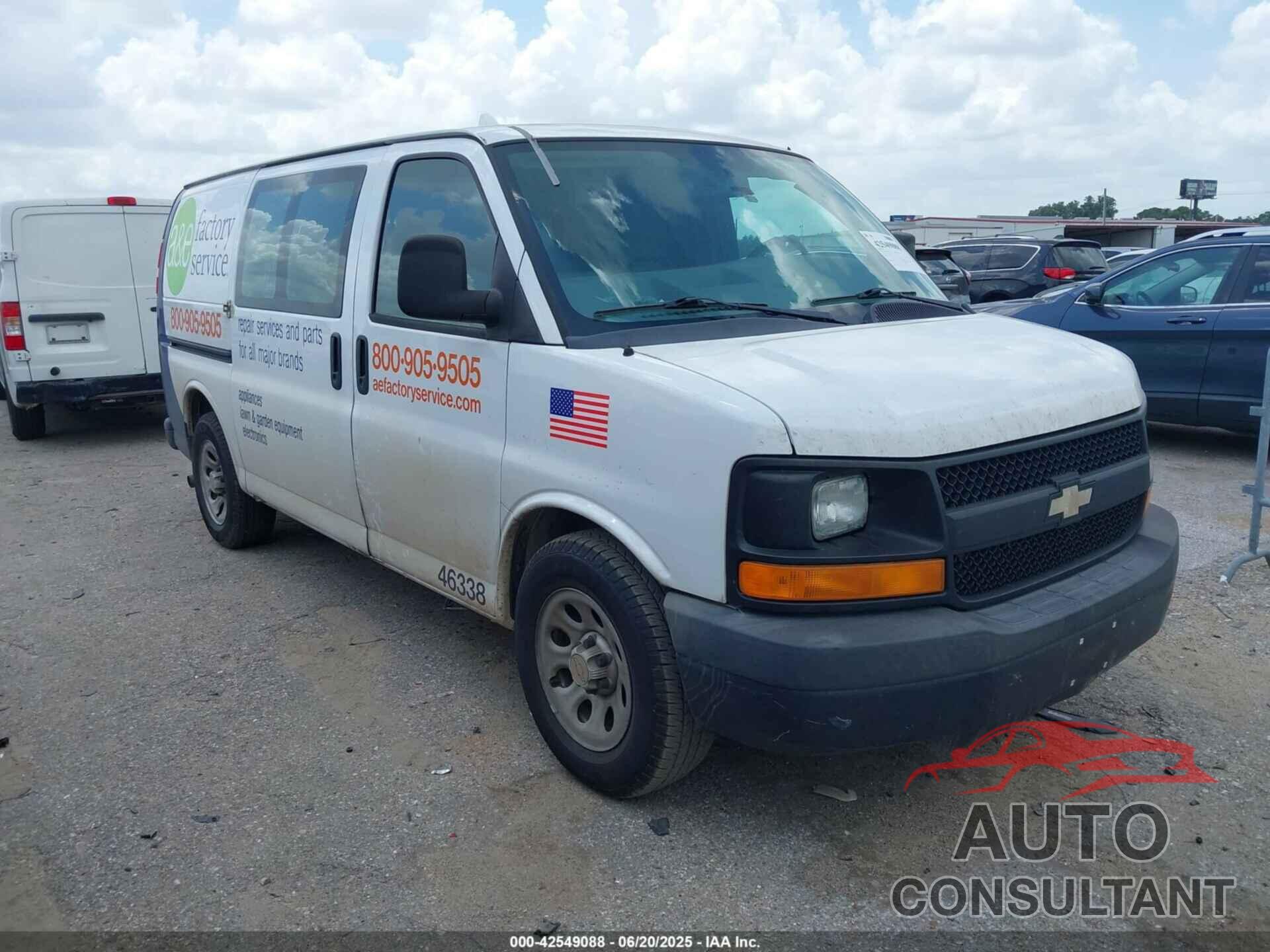 CHEVROLET EXPRESS 1500 2014 - 1GCSGAFXXE1155008
