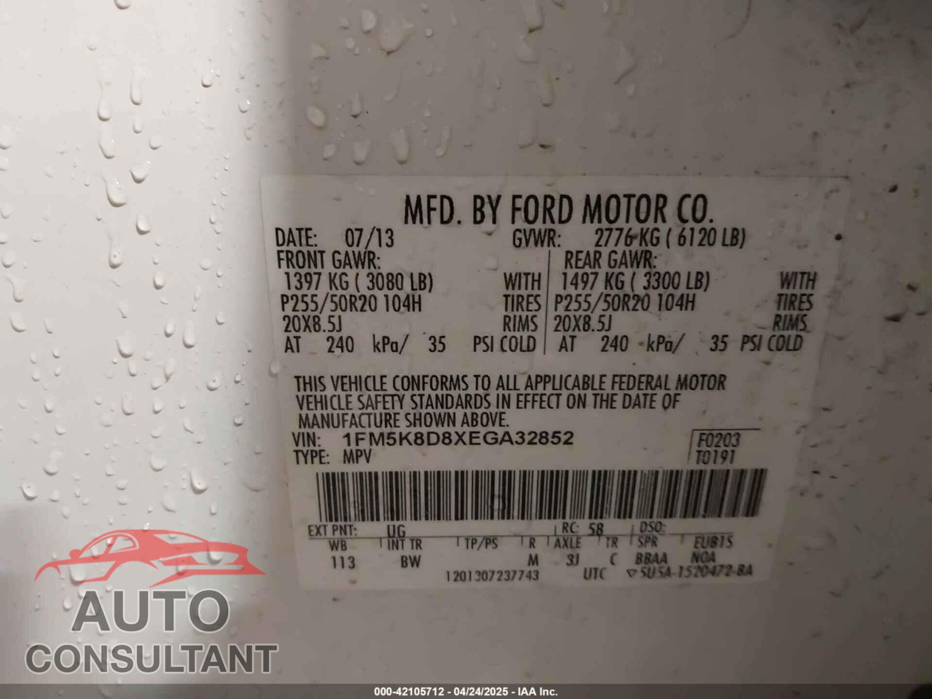 FORD EXPLORER 2014 - 1FM5K8D8XEGA32852