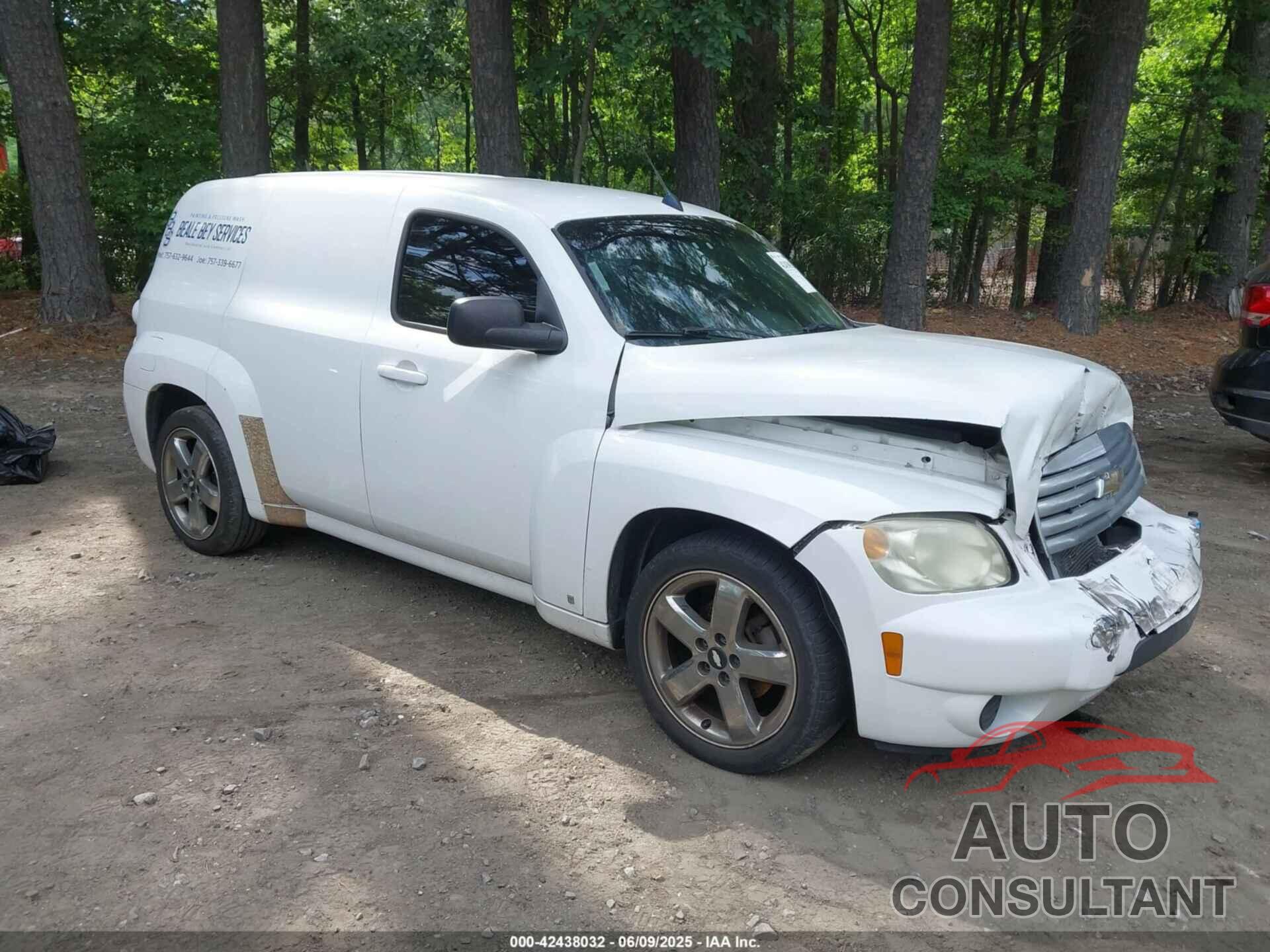 CHEVROLET HHR PANEL 2009 - 3GCCA85B99S605157