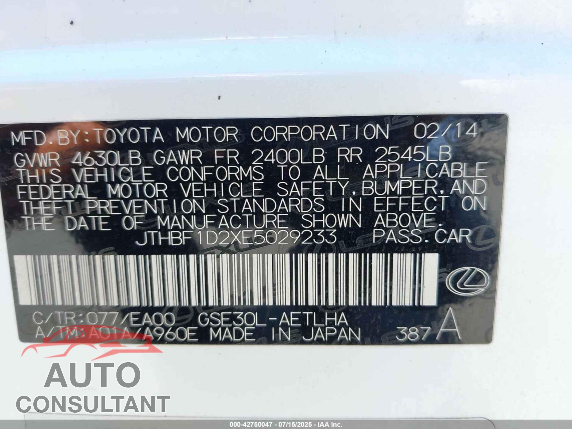 LEXUS IS 250 2014 - JTHBF1D2XE5029233