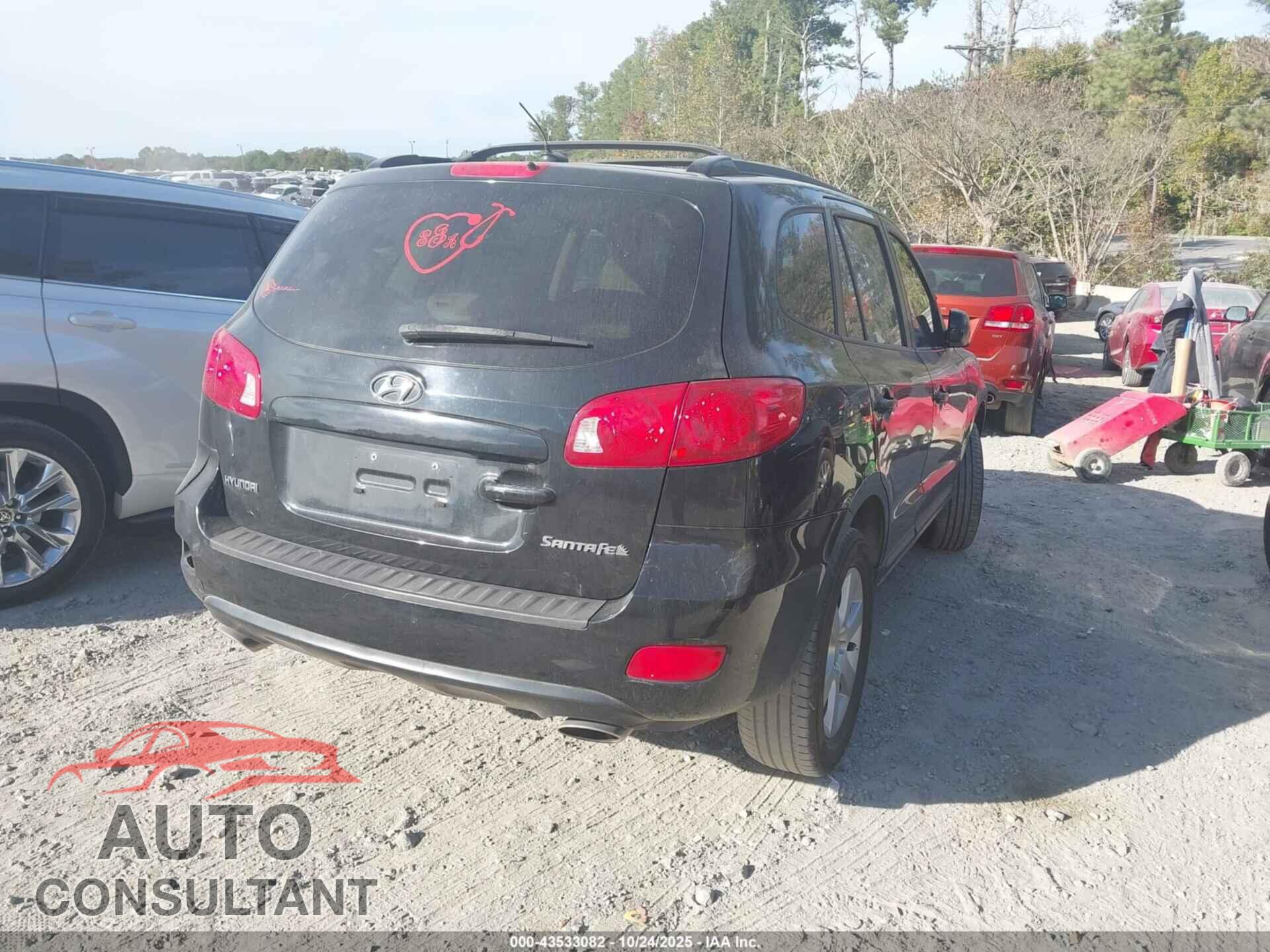 HYUNDAI SANTA FE 2009 - 5NMSH13E29H257124