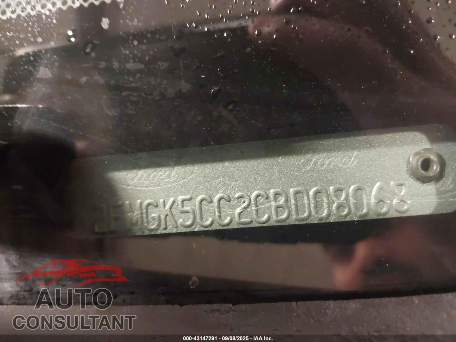 FORD FLEX 2012 - 2FMGK5CC2CBD08068