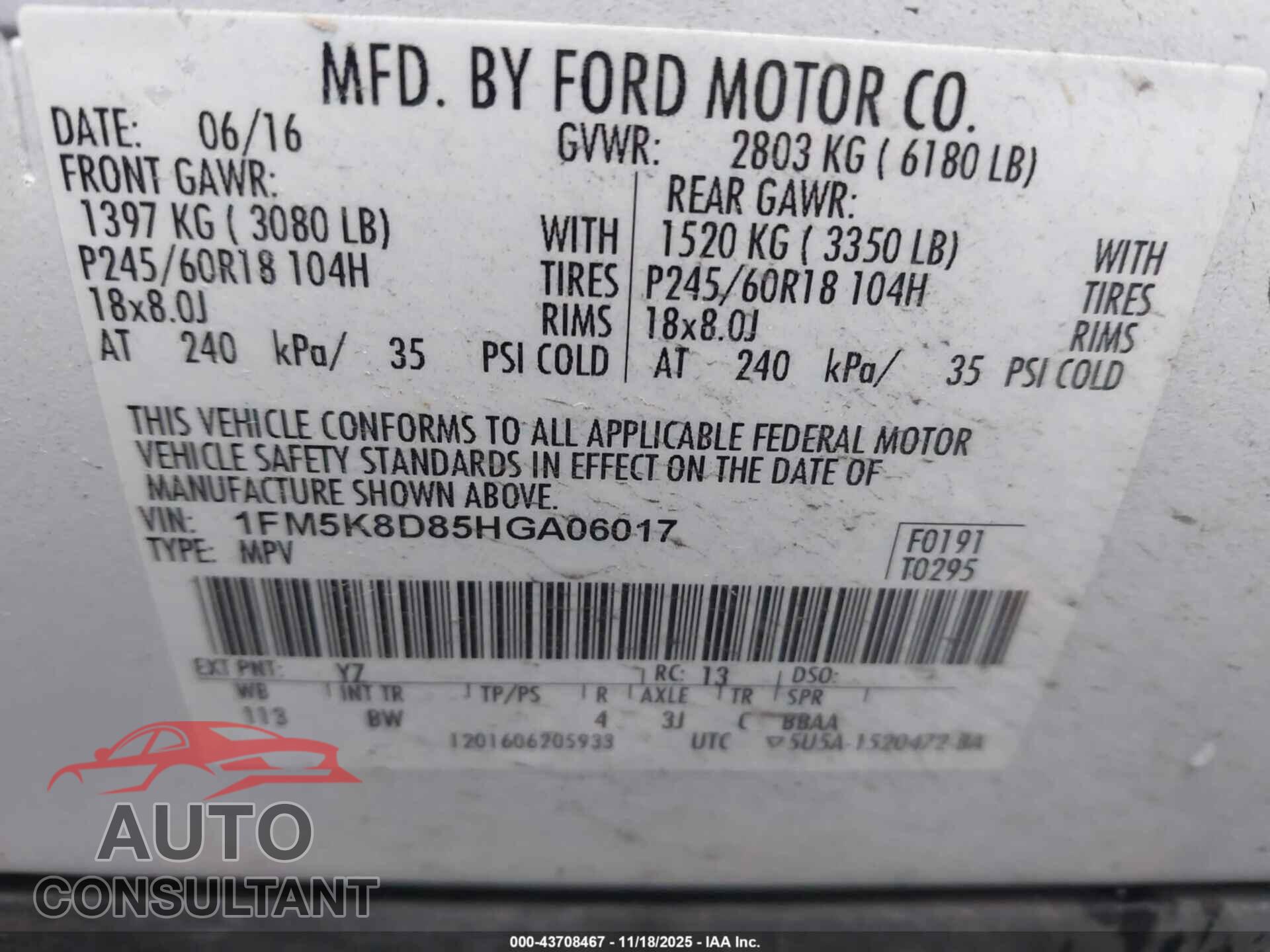 FORD EXPLORER 2017 - 1FM5K8D85HGA06017