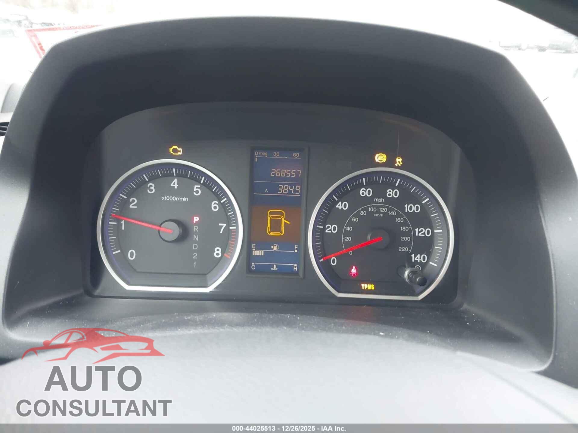 HONDA CR-V 2011 - 5J6RE4H44BL071897