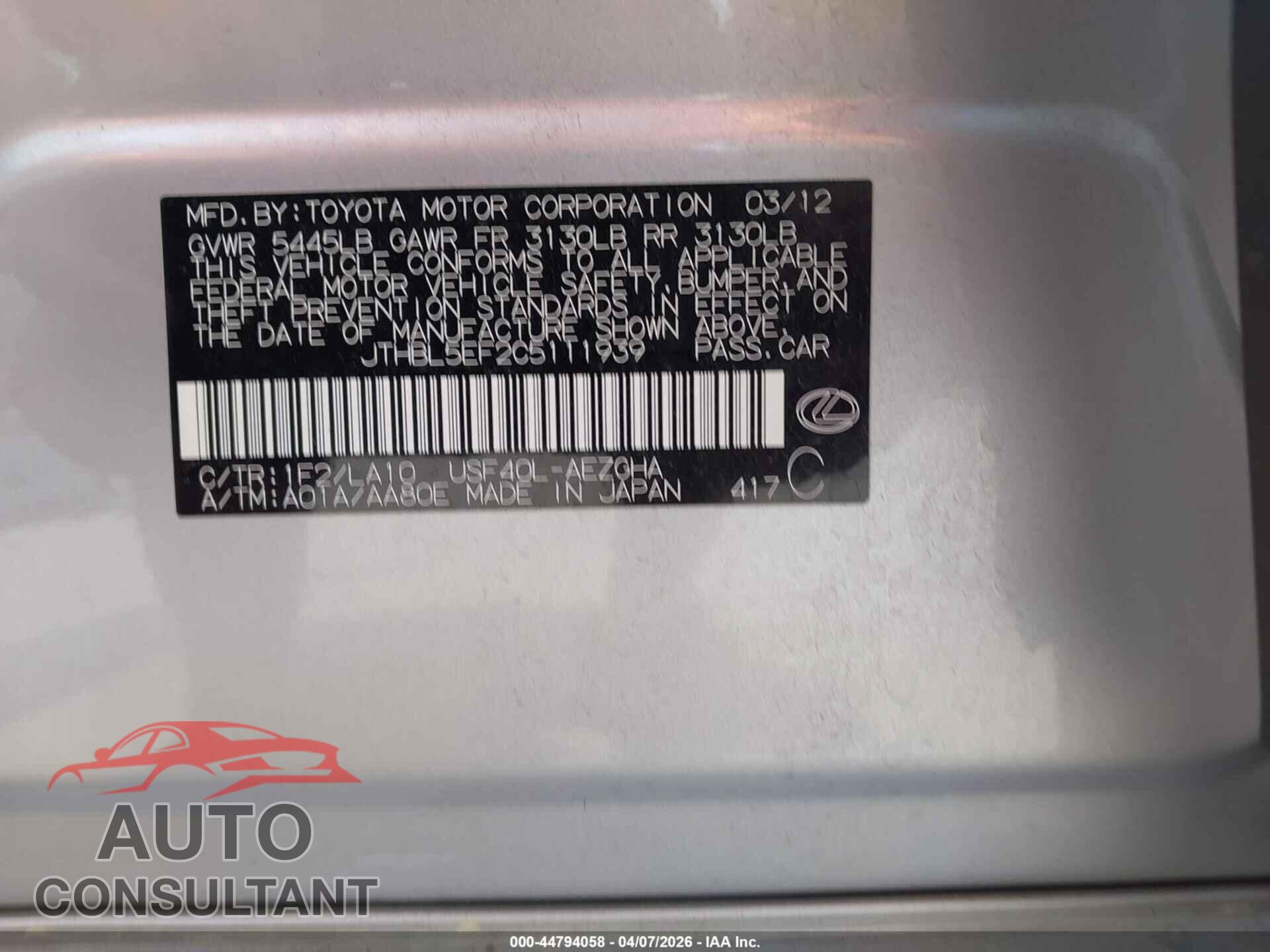 LEXUS LS 460 2012 - JTHBL5EF2C5111939