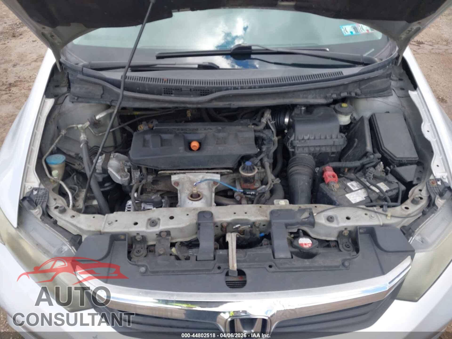 HONDA CIVIC 2012 - 2HGFB2F99CH531723