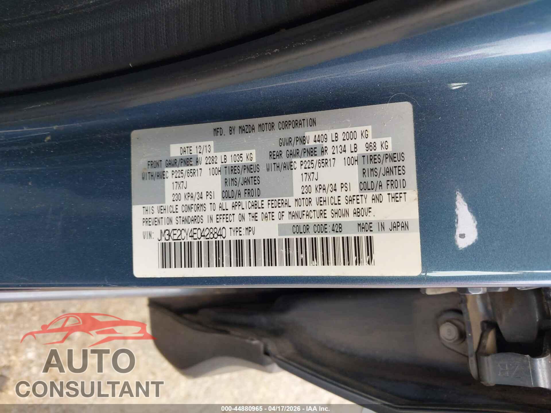 MAZDA CX-5 2014 - JM3KE2CY4E0428840