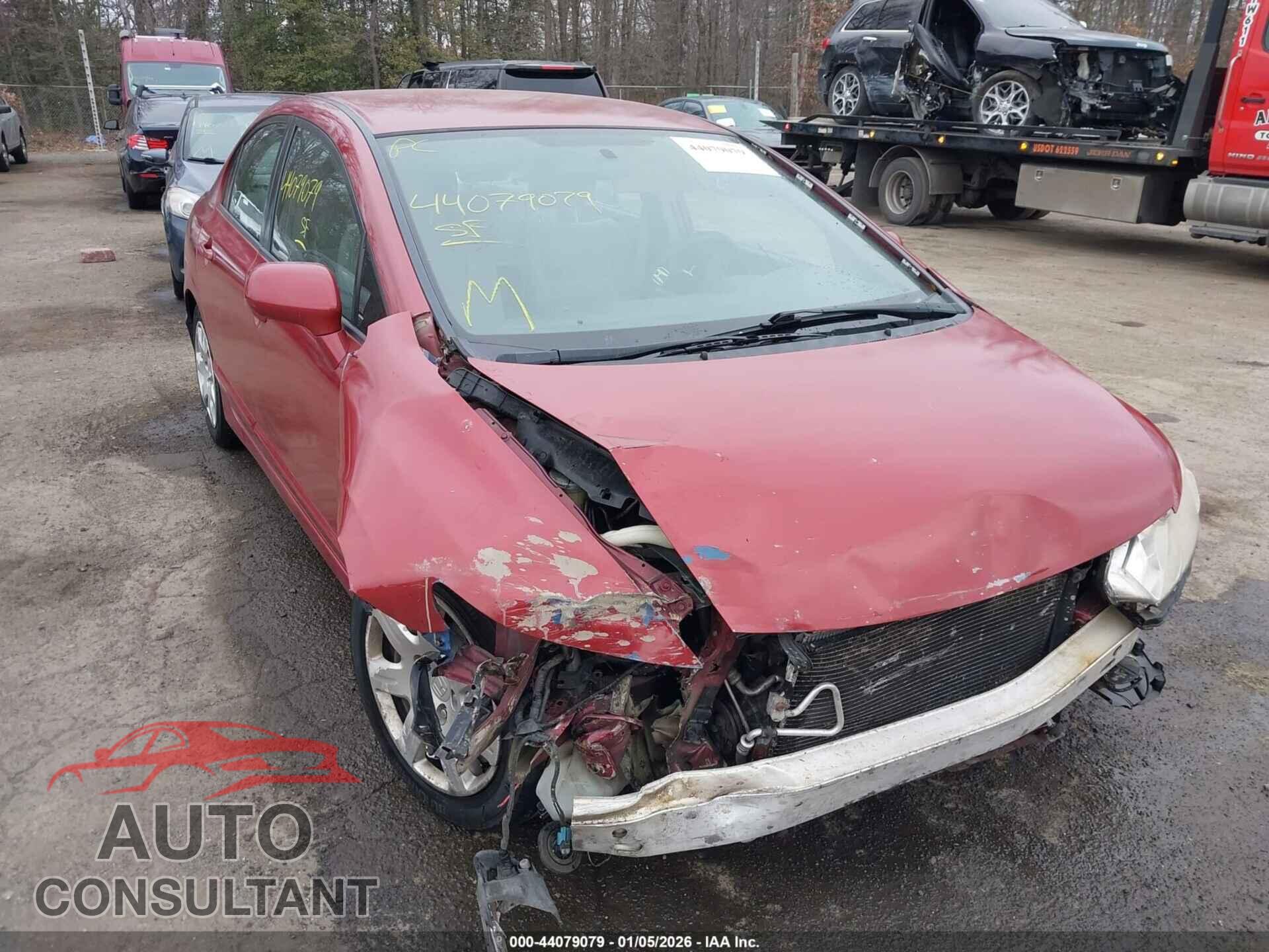 HONDA CIVIC 2011 - 2HGFA1F55BH532845