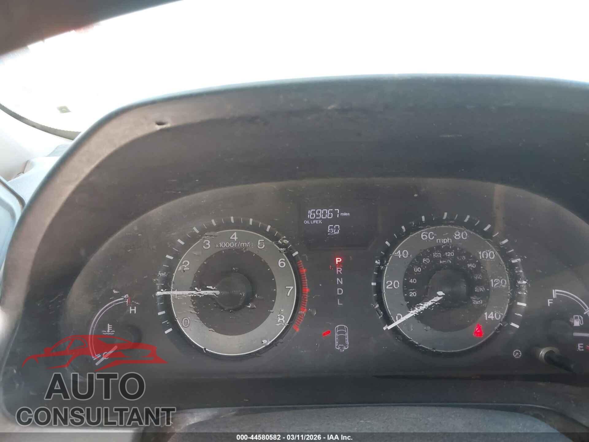 HONDA ODYSSEY 2016 - 5FNRL5H21GB018343